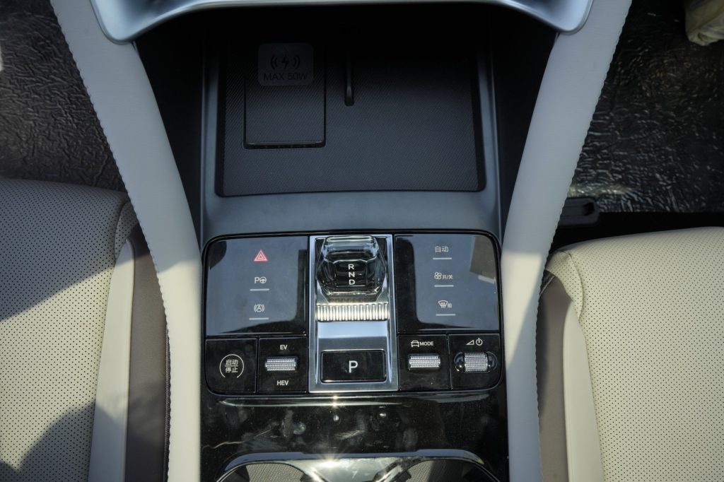 BYD Song Plus 2025 1.5L