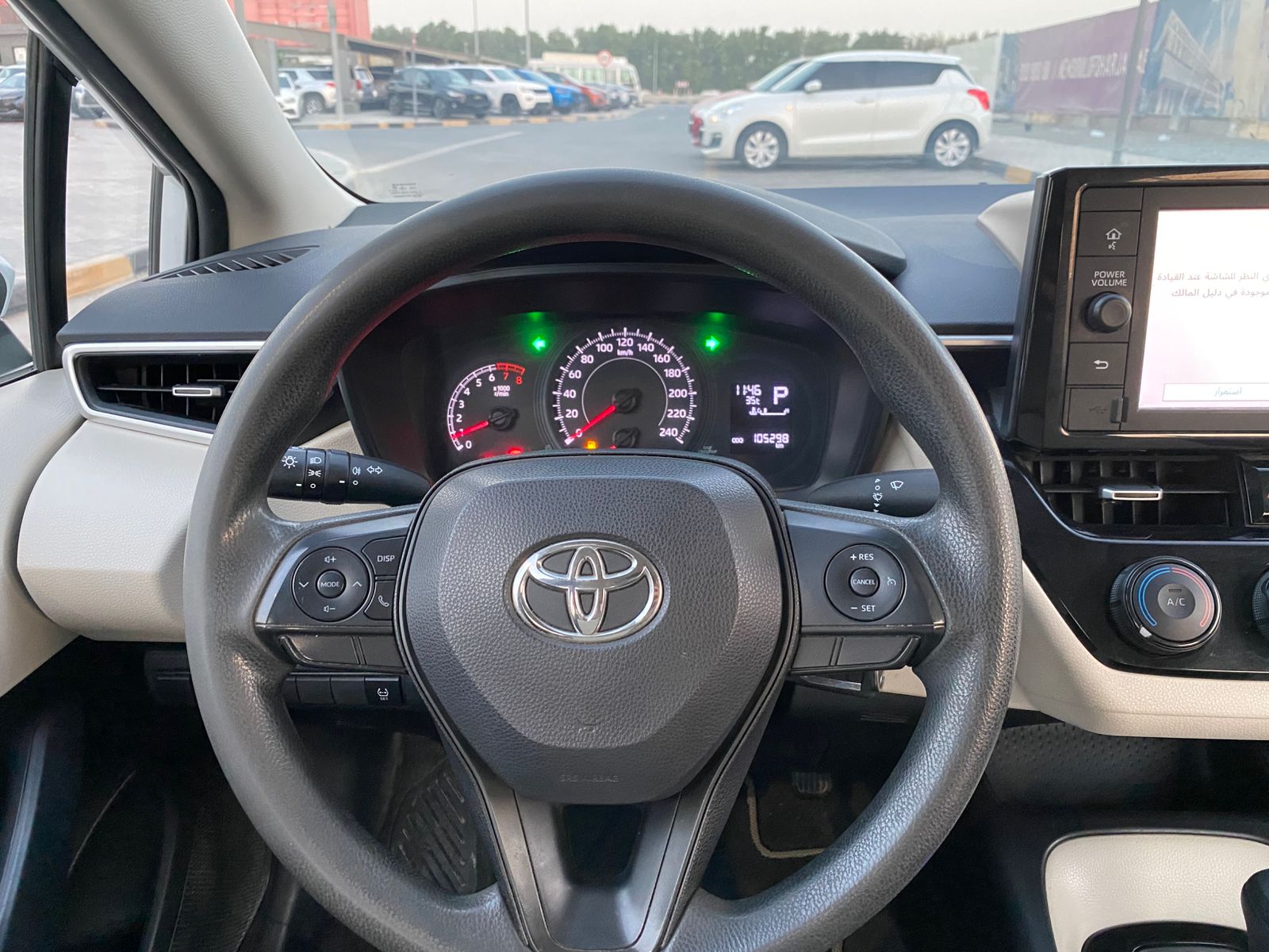 Toyota Corolla 2022 1.6L