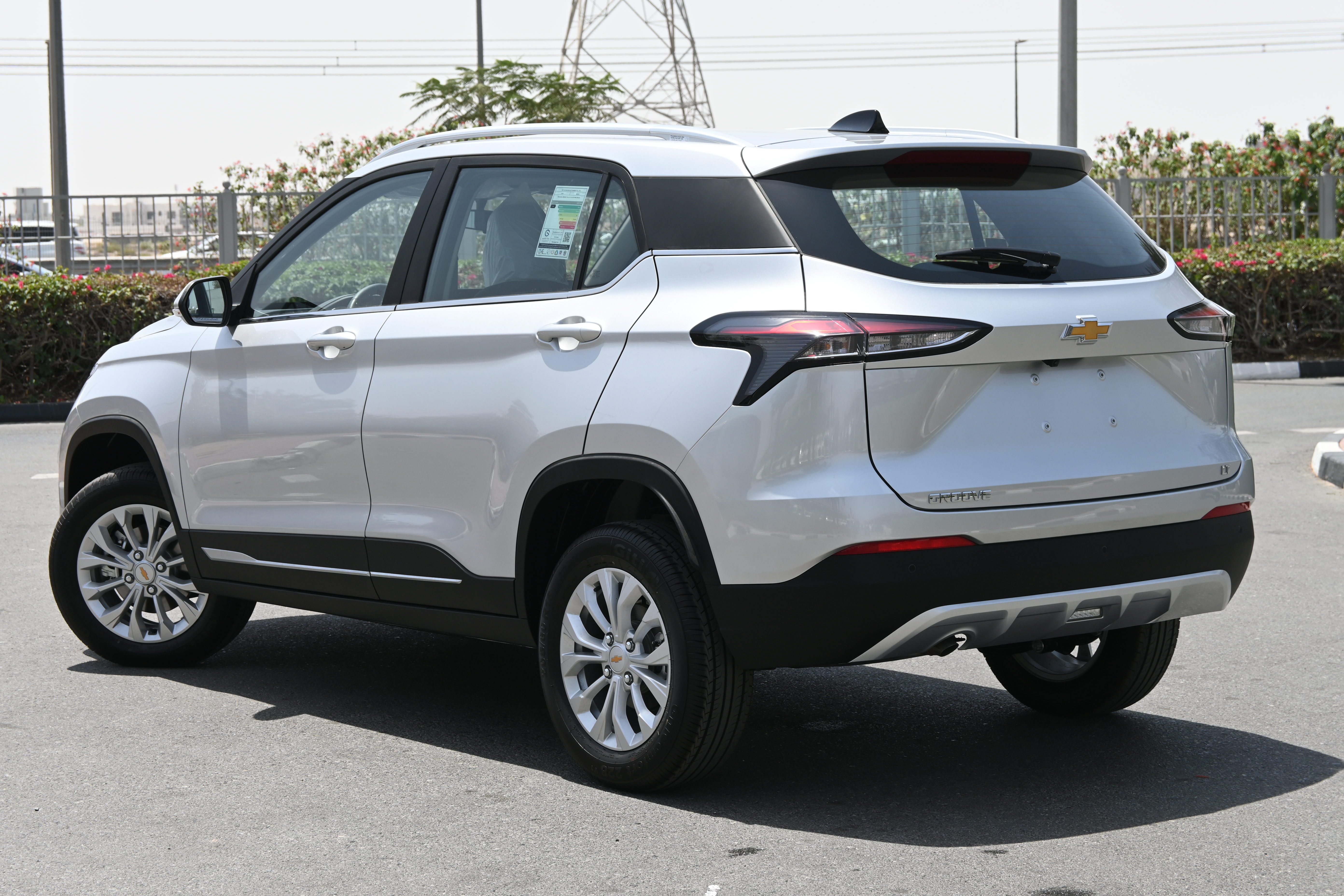 Chevrolet Groove 2025 1500L