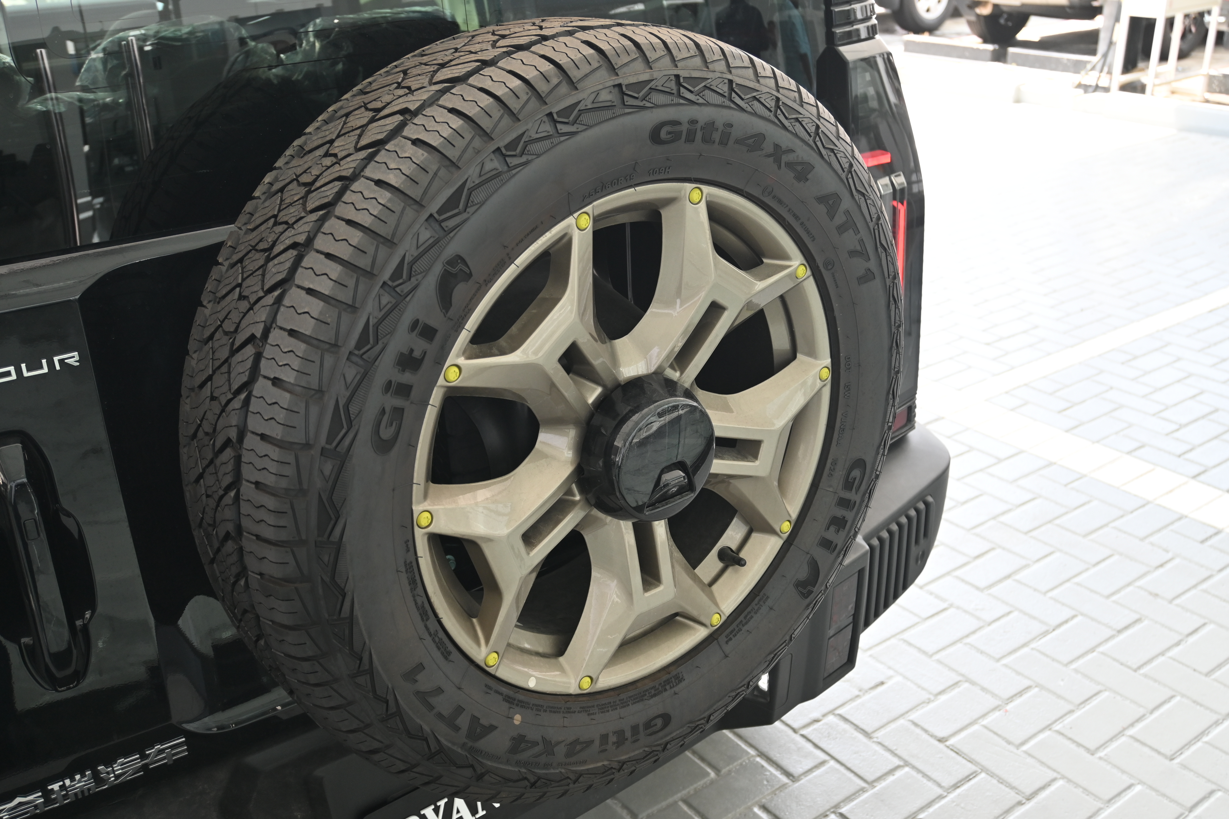 جيتور T2 2025 2L