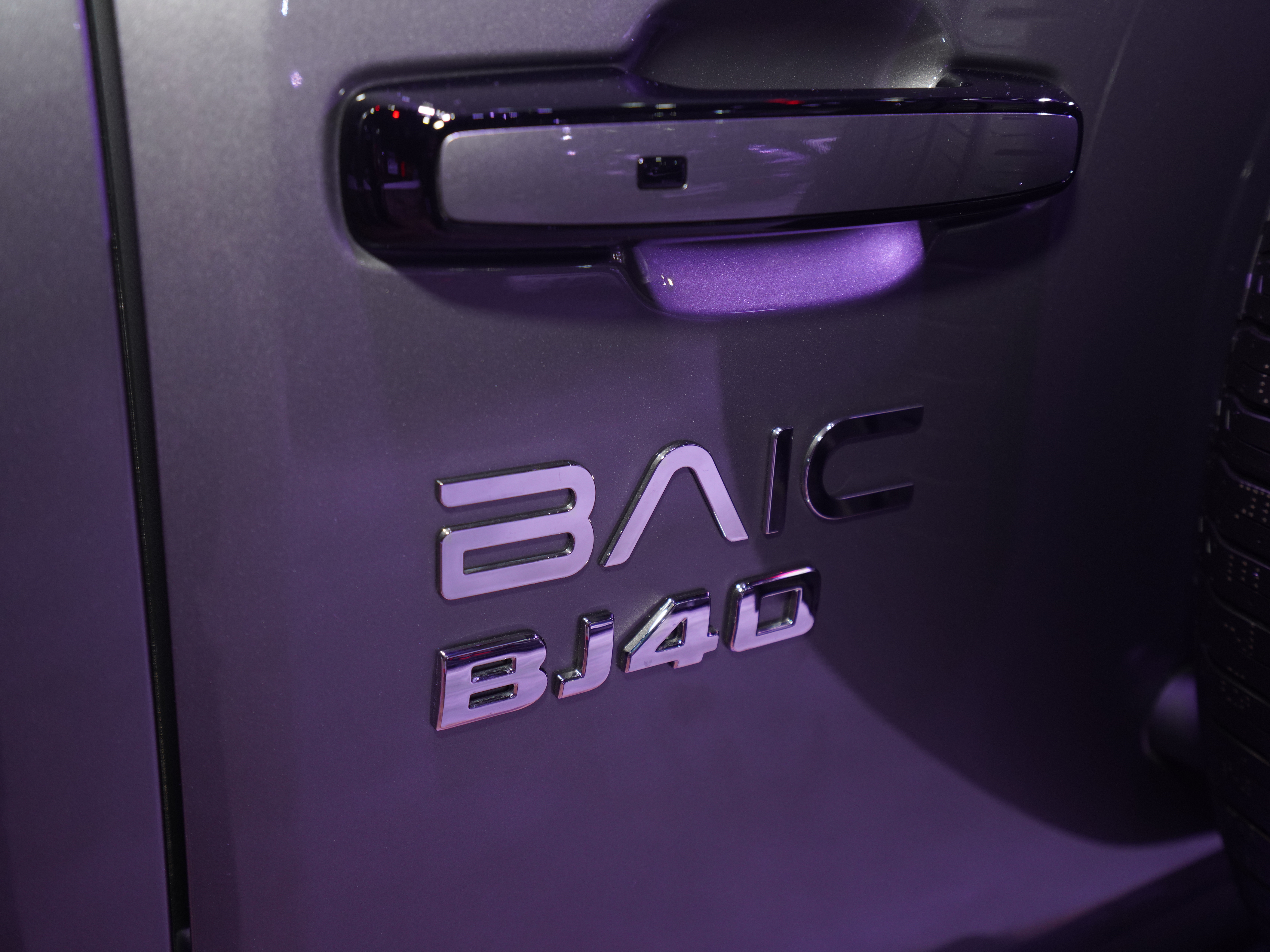 Discover BAIC BAIC BJ40 Exterior Interior Images.Find all aspects and details of cars.