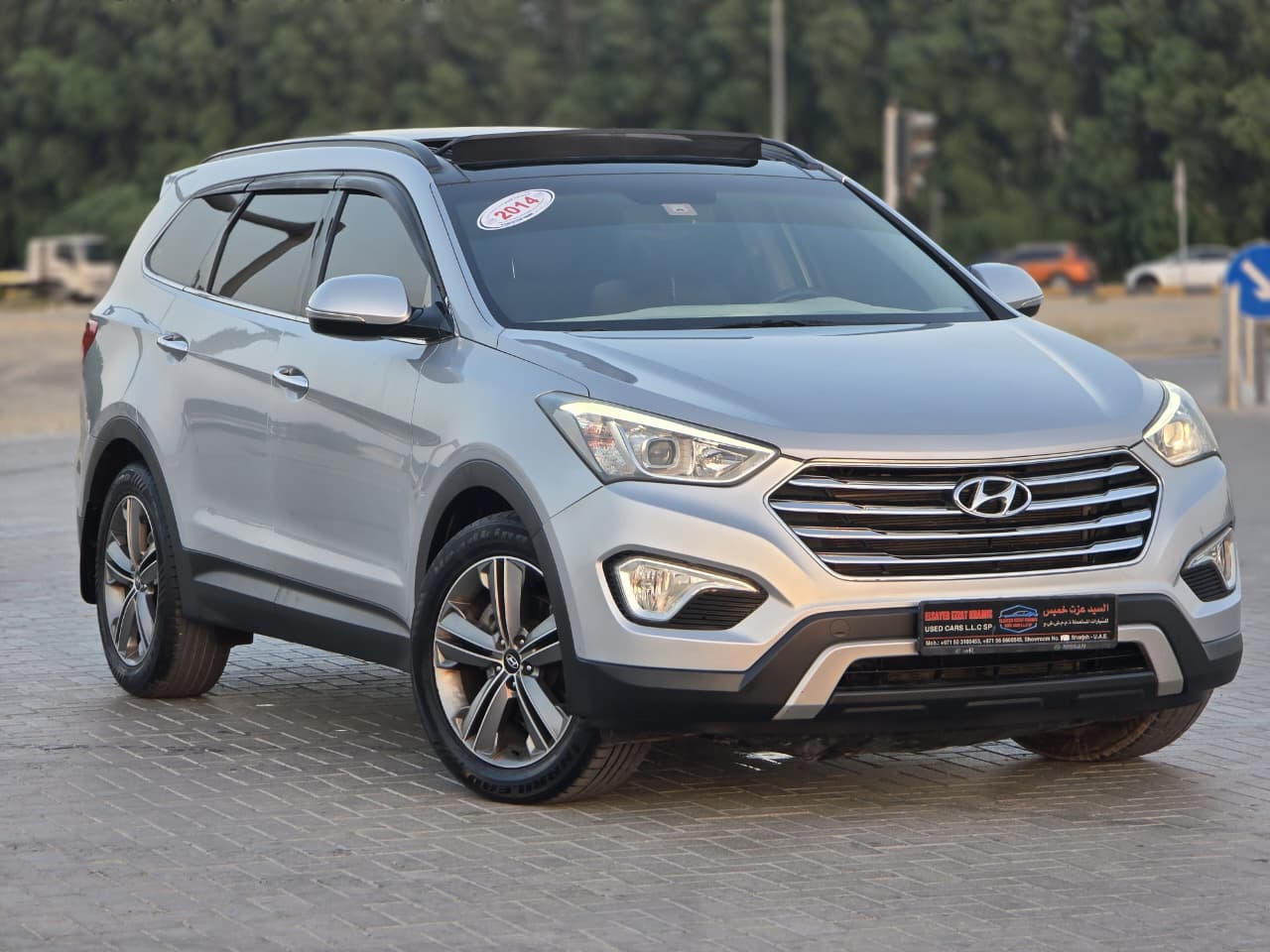 Hyundai Santa Fe 2014