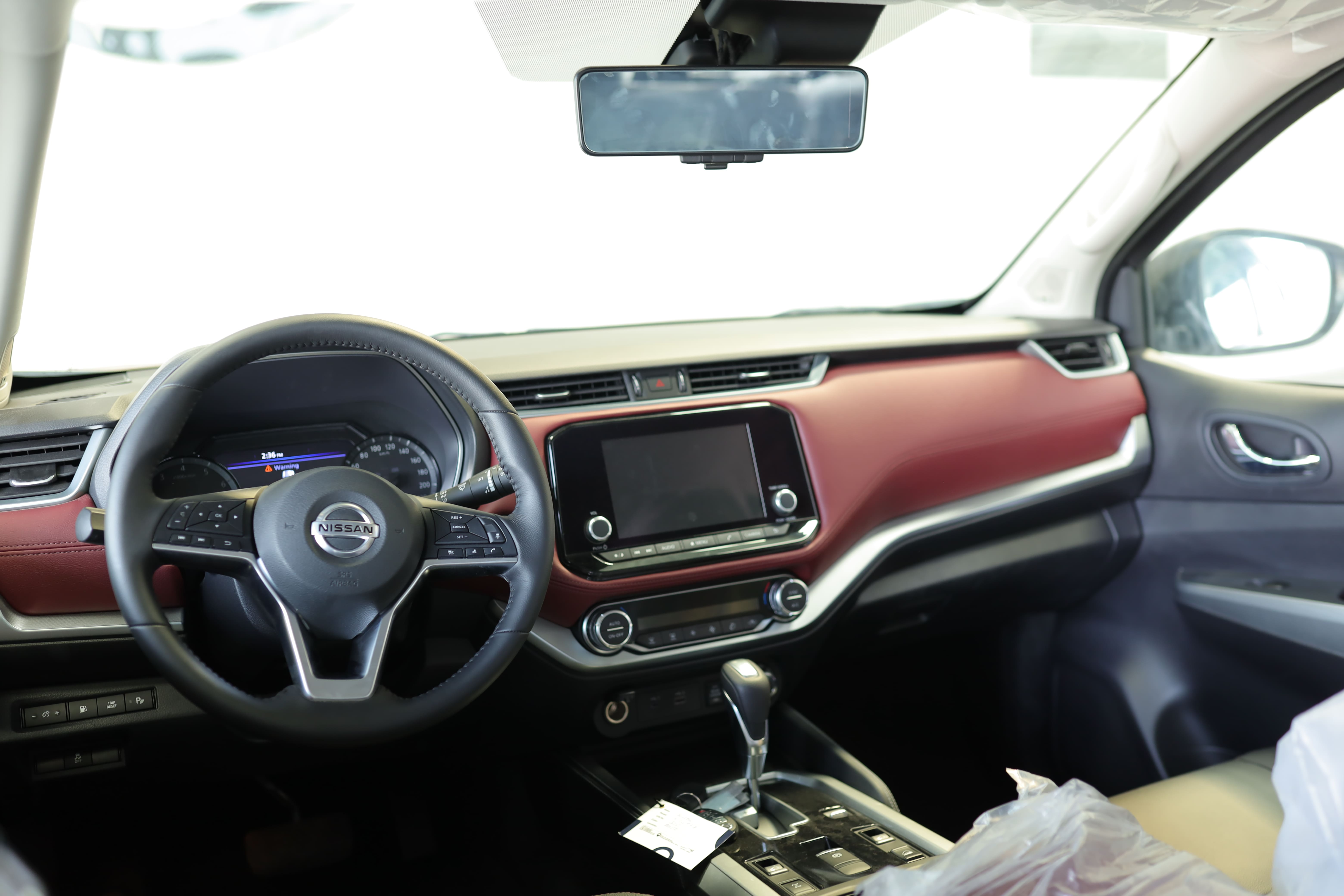 Nissan XTerra 2023 2.5L