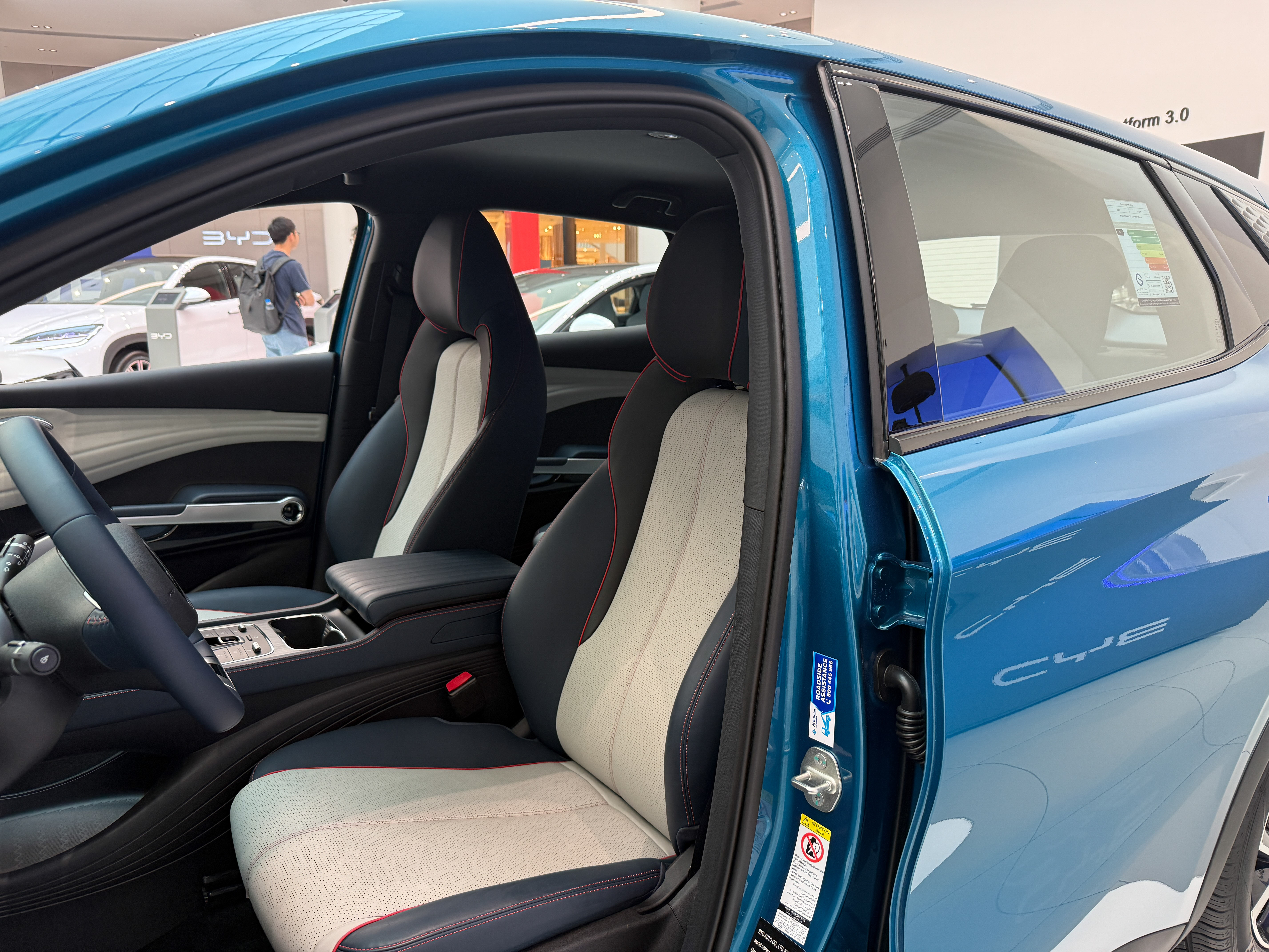 Discover BYD BYD Atto 3 Exterior Interior Images.Find all aspects and details of cars.