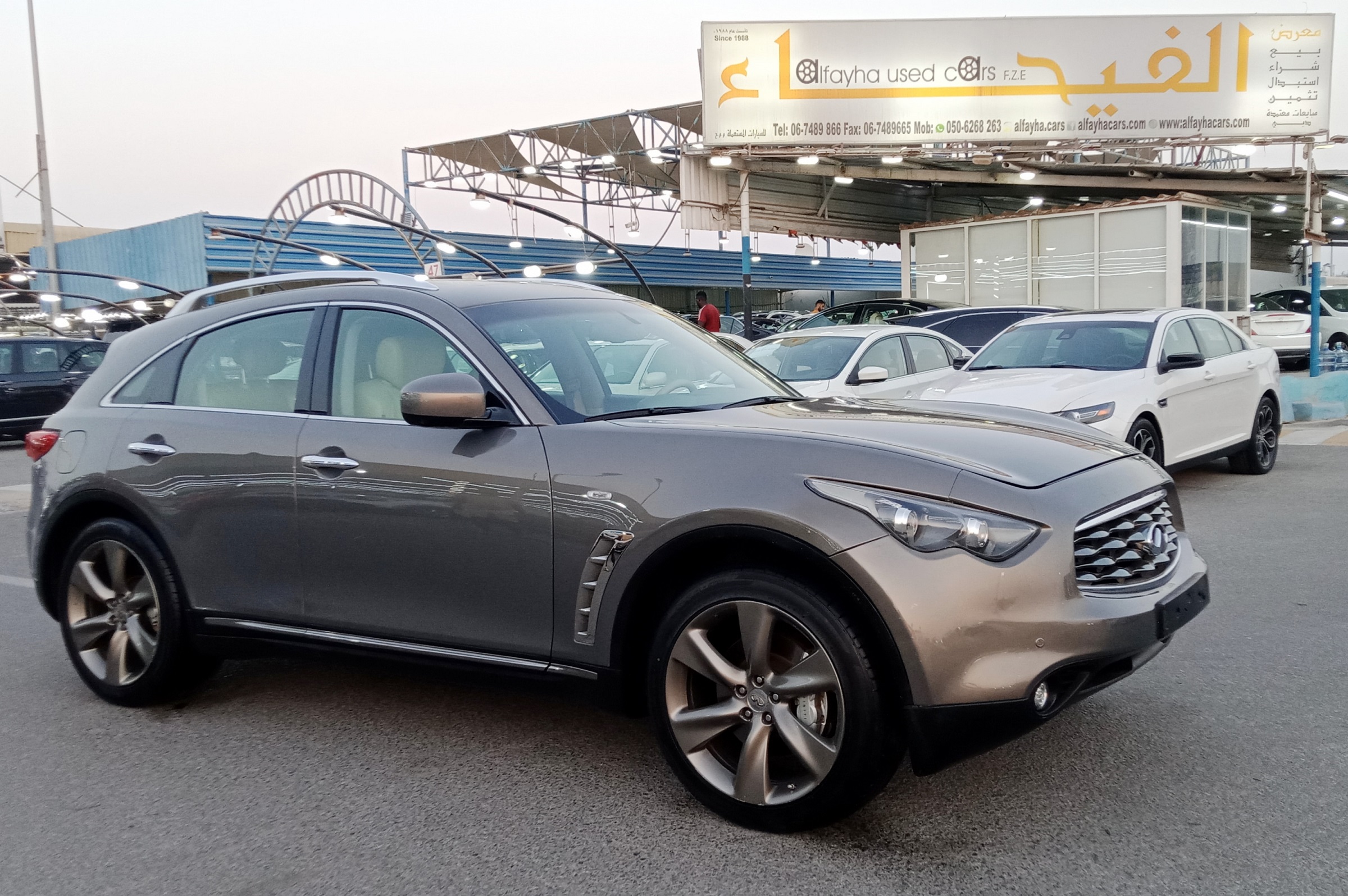 Infiniti FX50 2009 5L