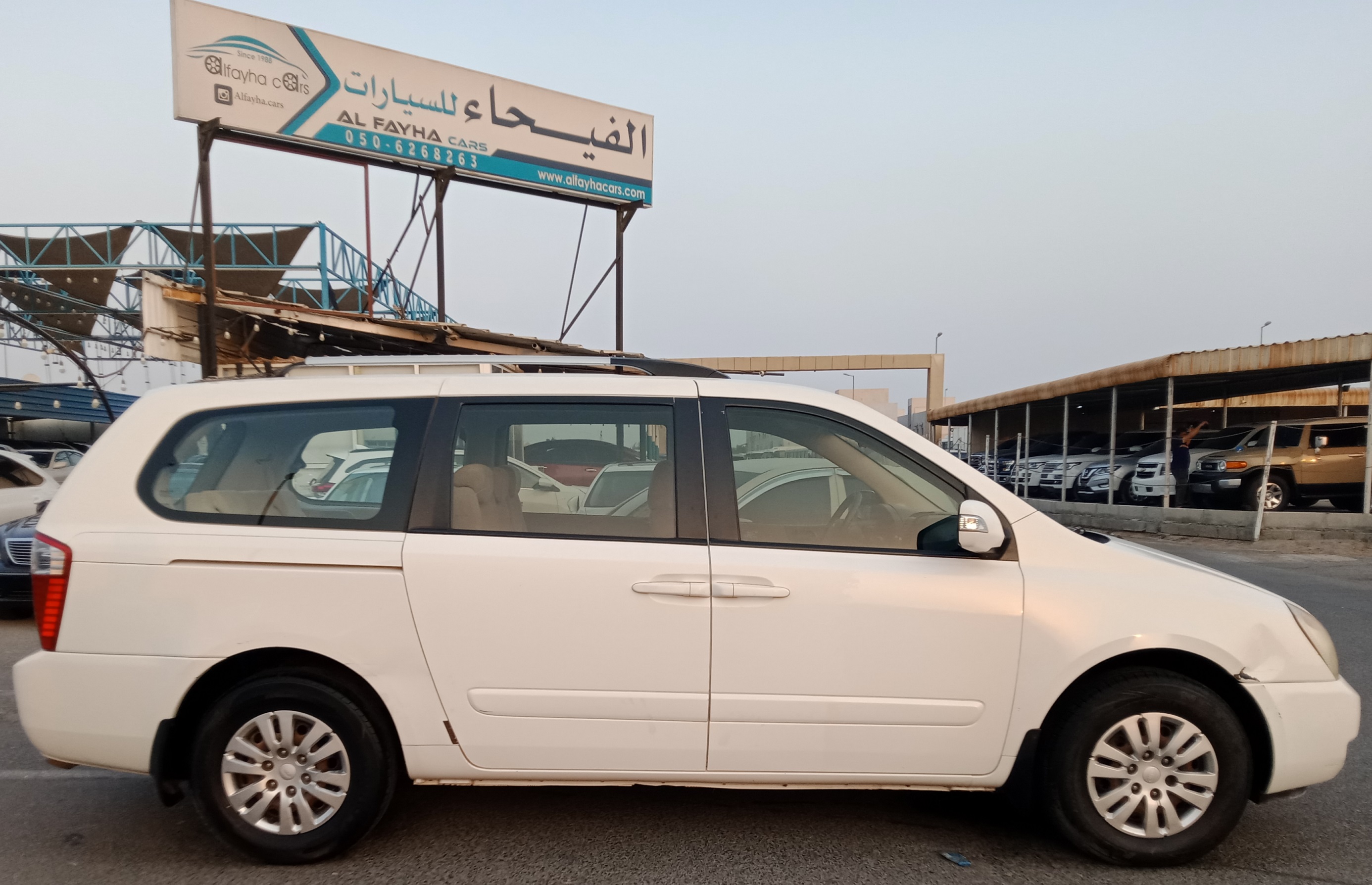 كرنفال كيا 2012 3342L