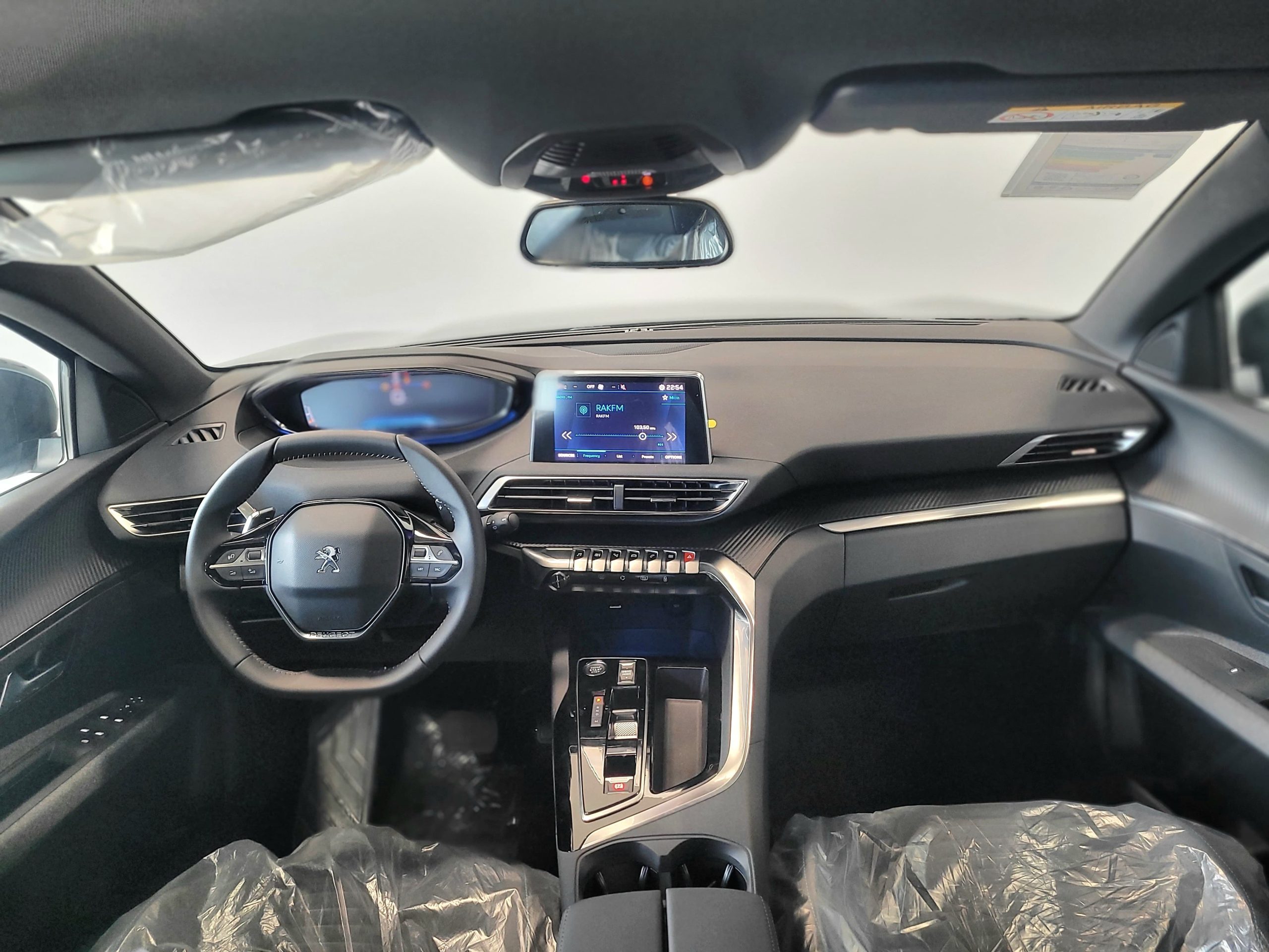 Peugeot 3008 2025 1.6L