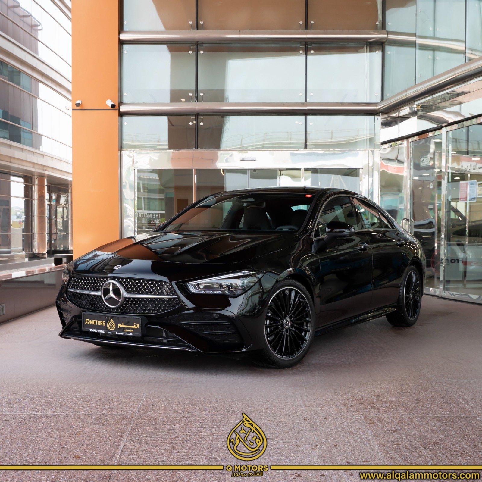 مرسيدس بنز CLA Class 2026