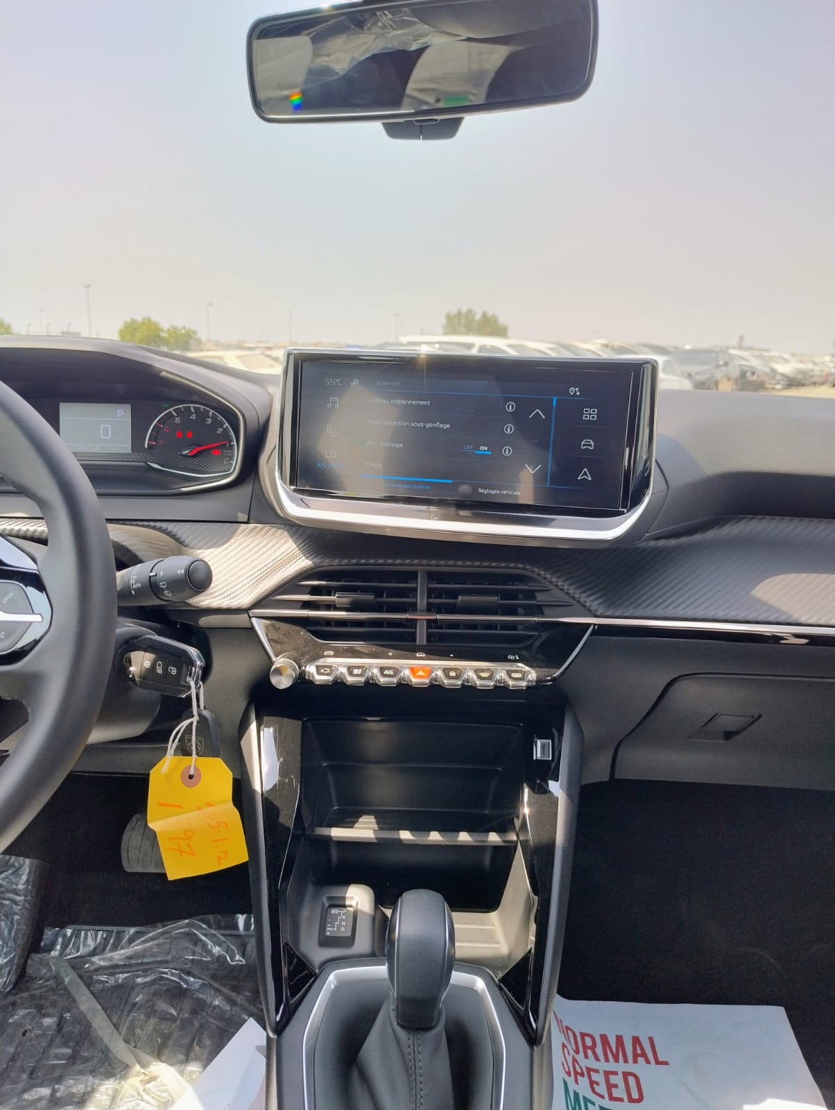 Peugeot 2008 2025 1.2L