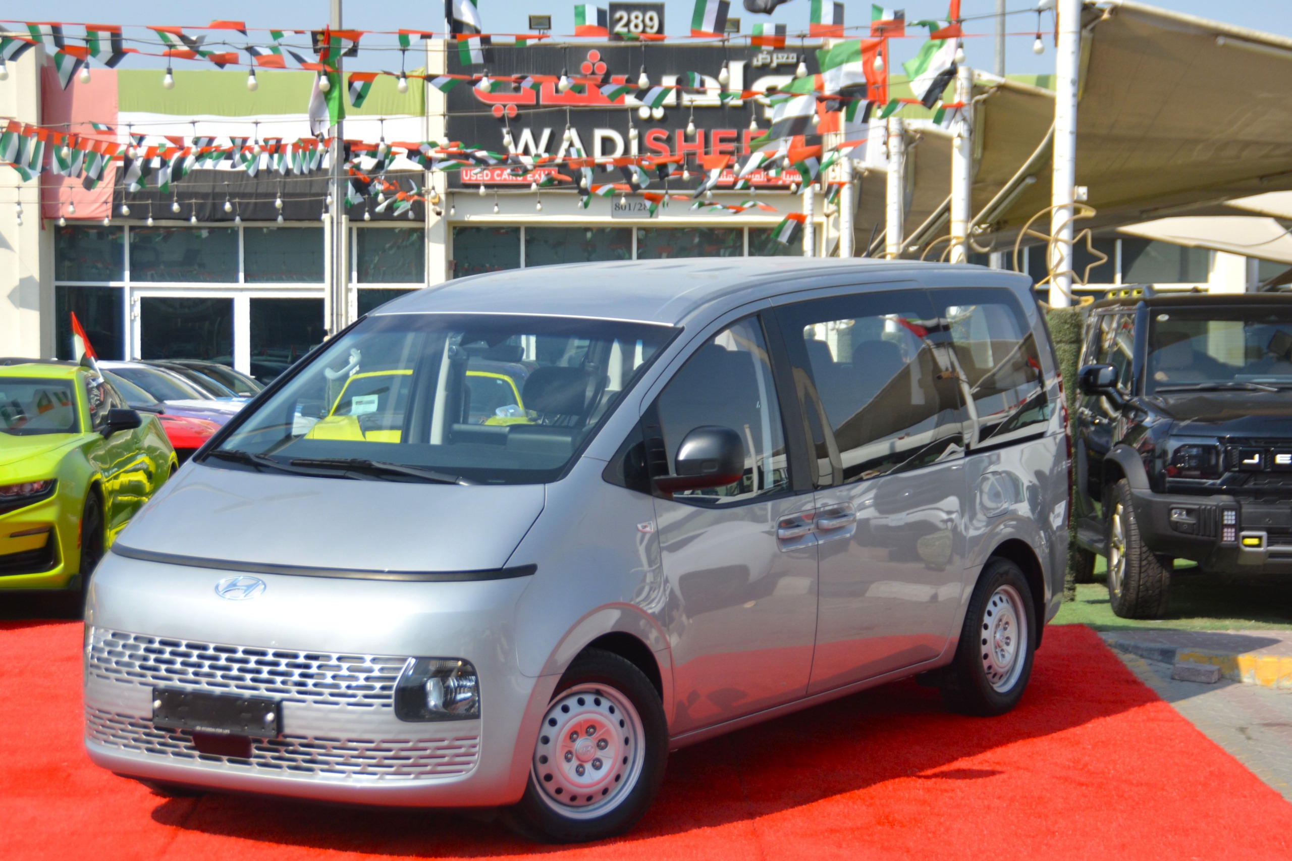 هيونداي ستاريا 2021