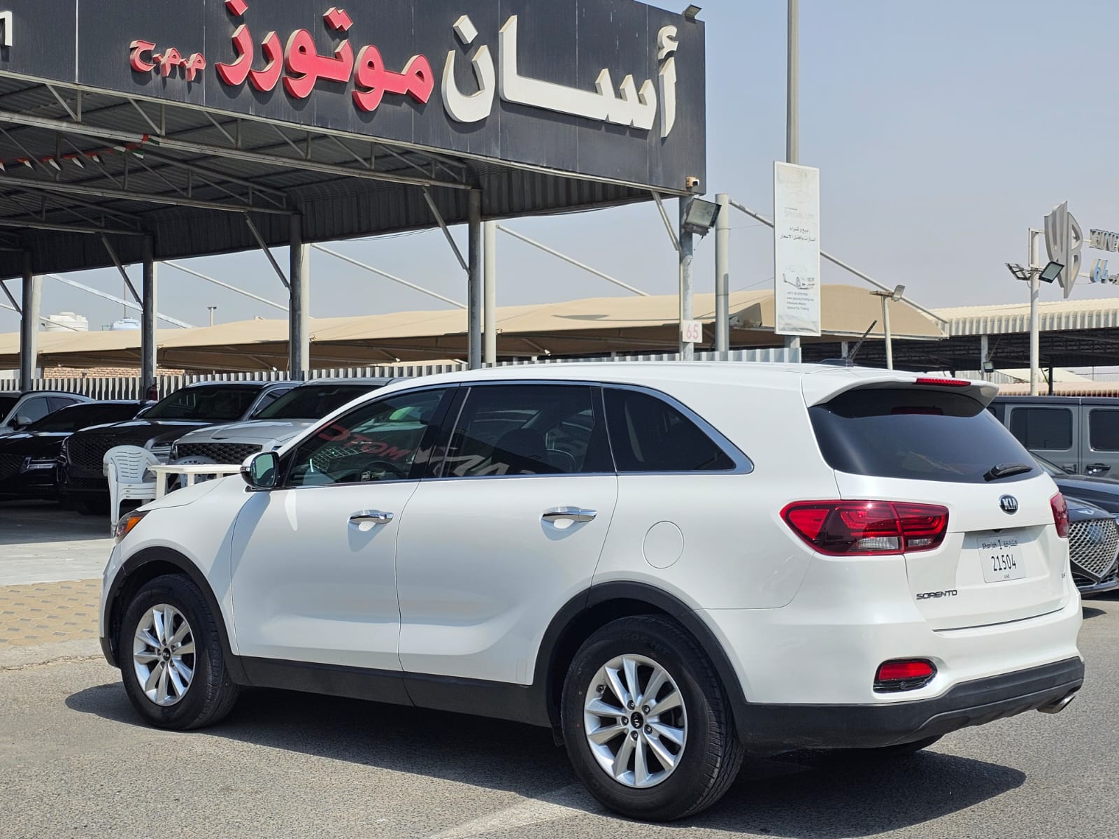 Kia Sorento 2020 3.3L