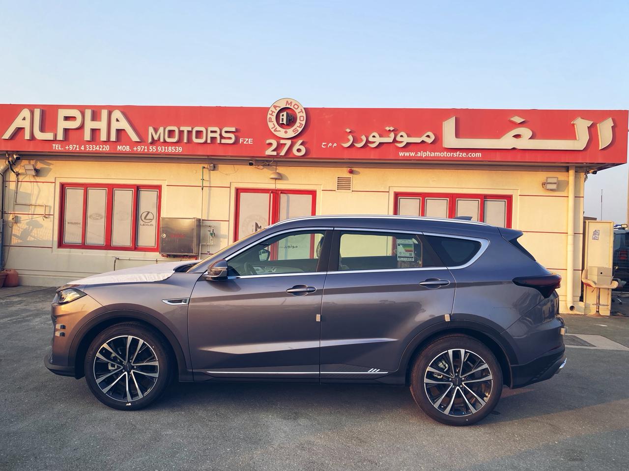 Jetour X70 Plus 2026 1.6L