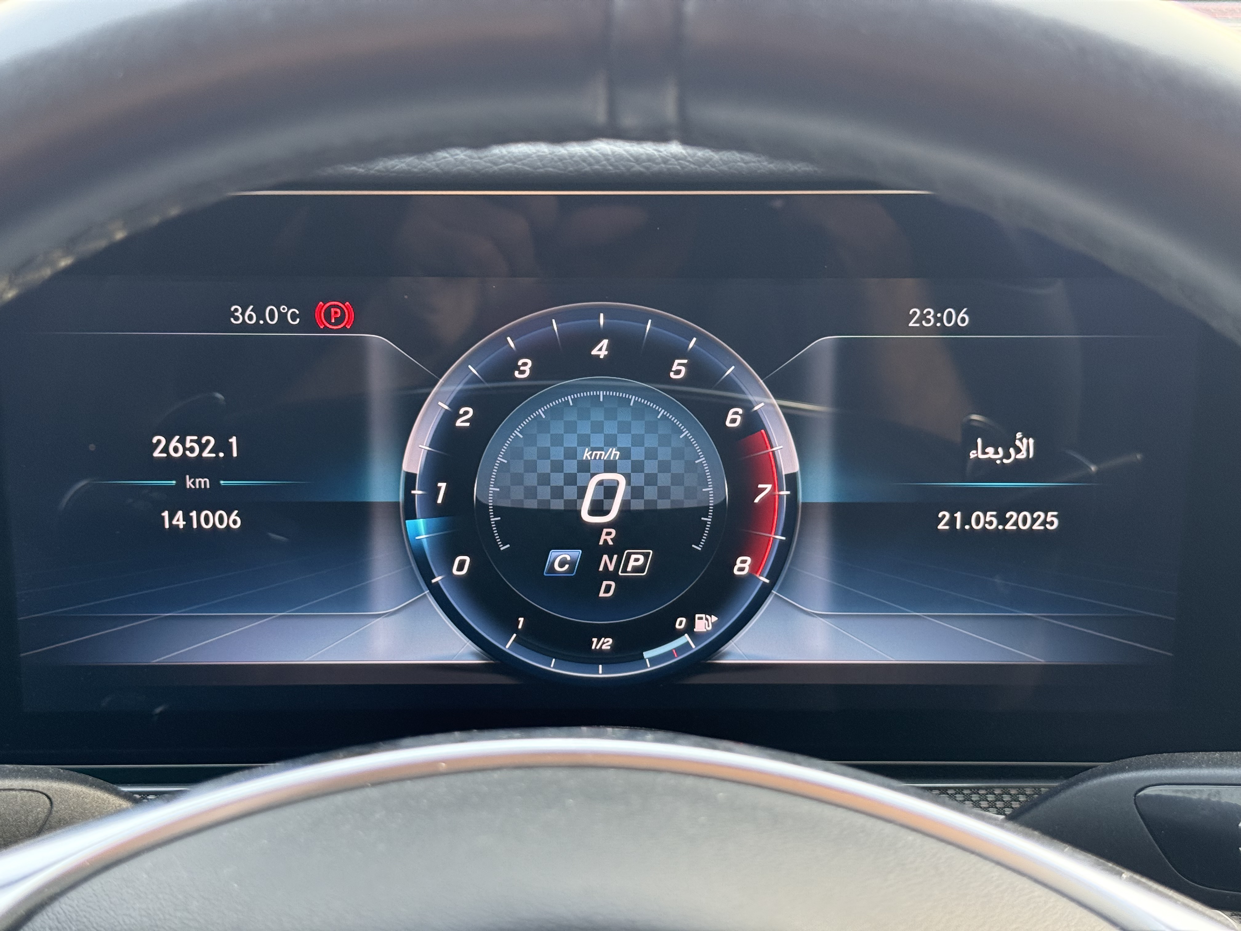 مرسيدس بنز E Class 2018 2996L