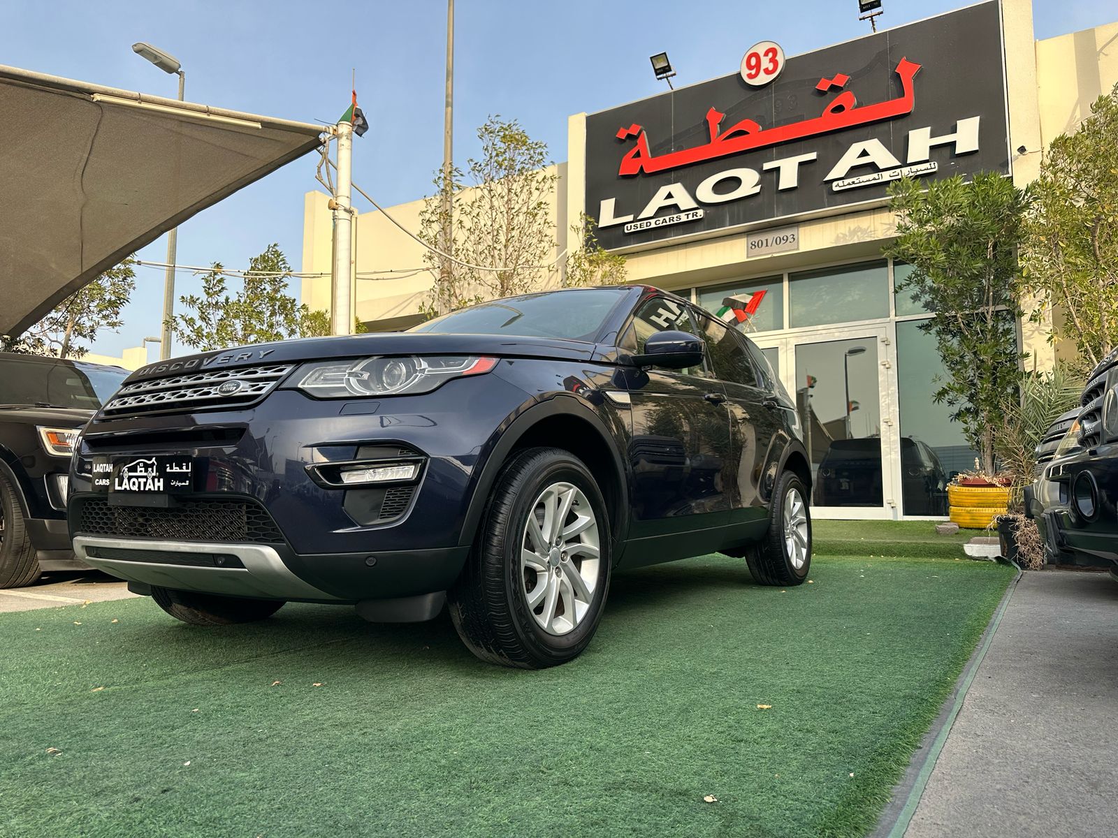Land Rover Discovery 2016