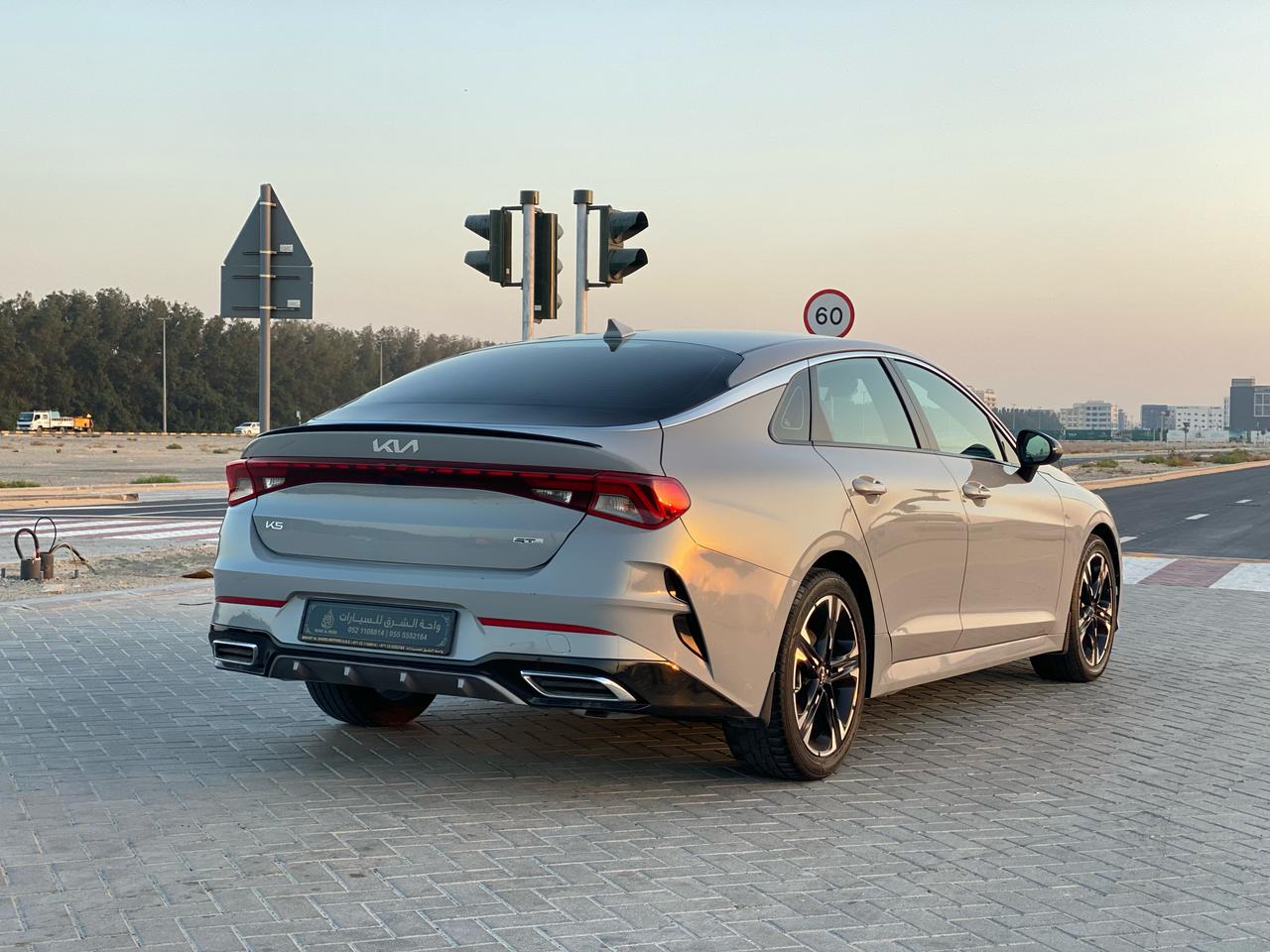 كيا K5 2023 2L
