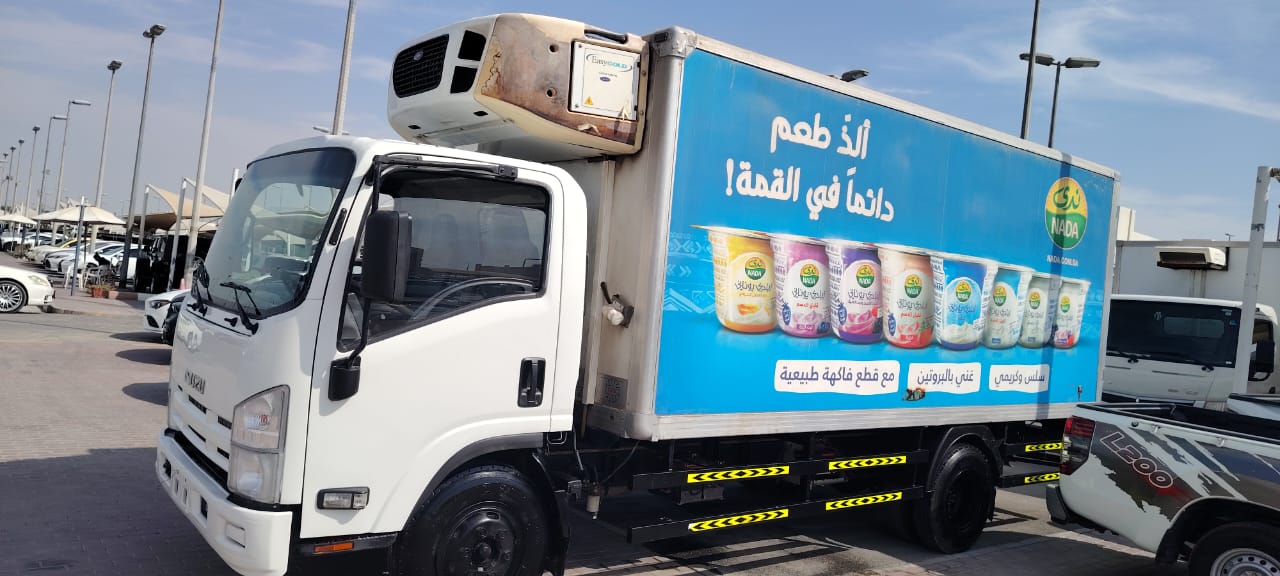 إيسوزو NPR 2016