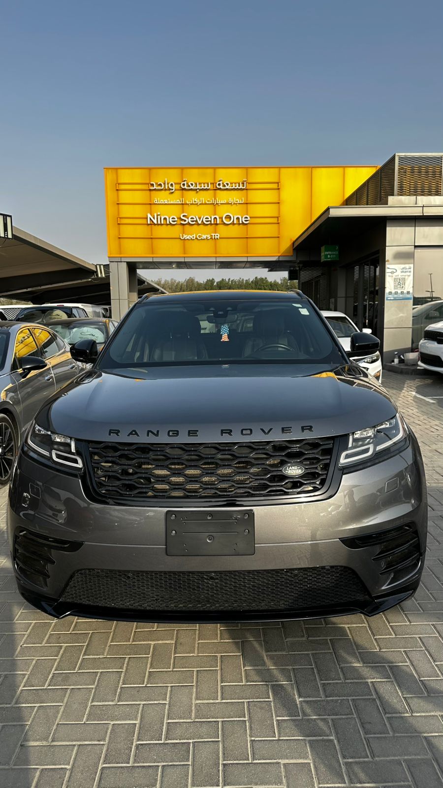 Land Rover Range Rover Velar 2018