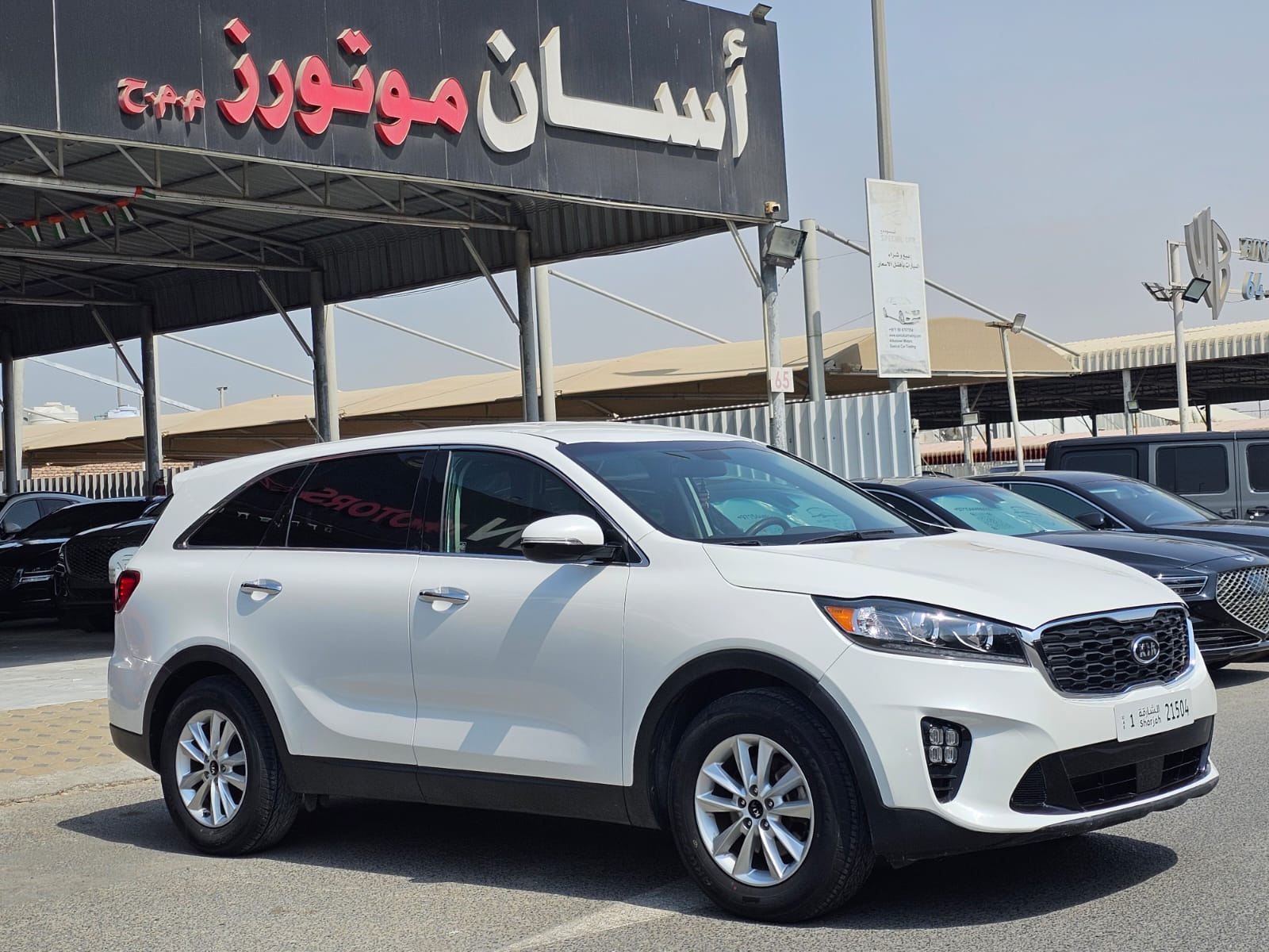 Kia Sorento 2020 3.3L