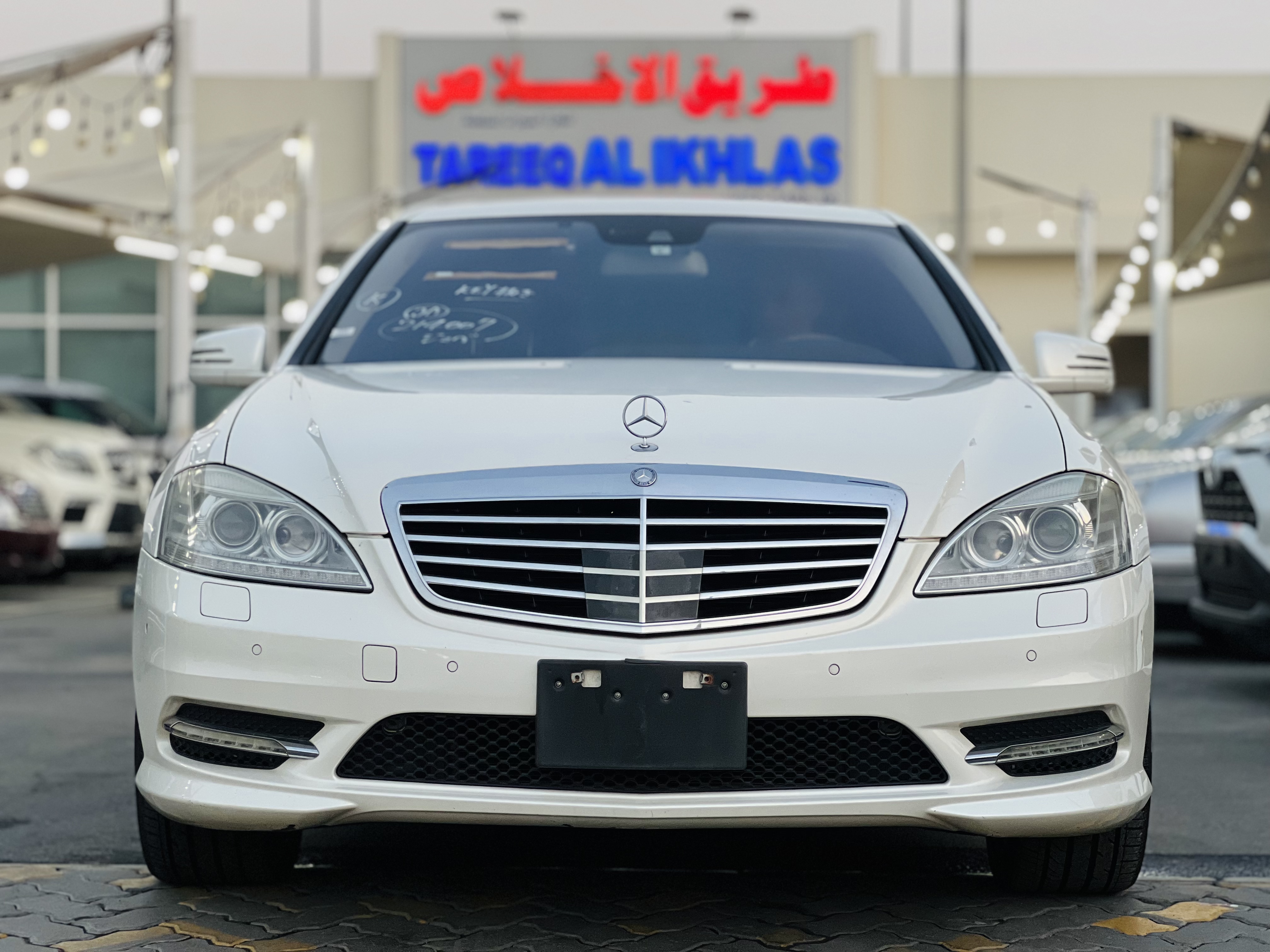 Mercedes Benz S Class 2013 5L
