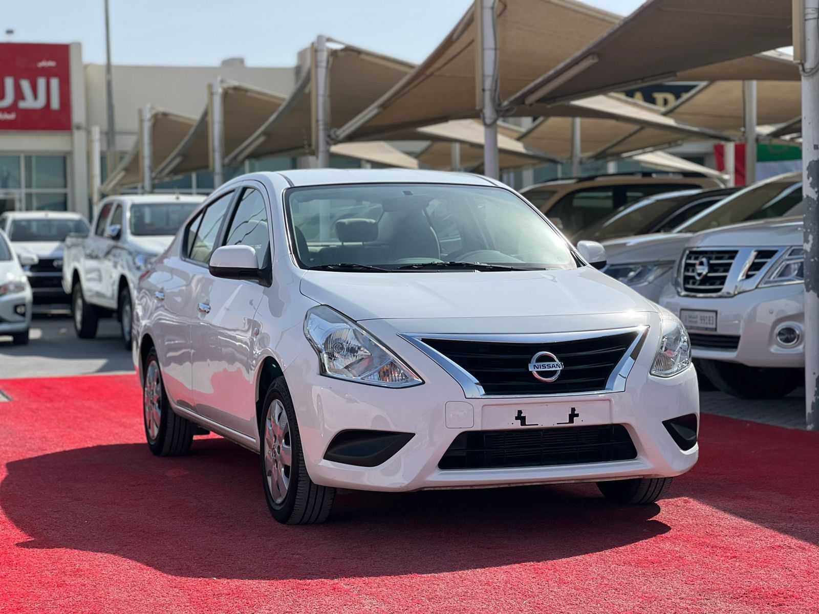 نيسان صني 2022