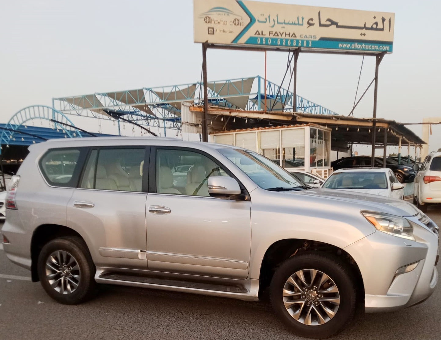 Lexus GX 2014 4600L