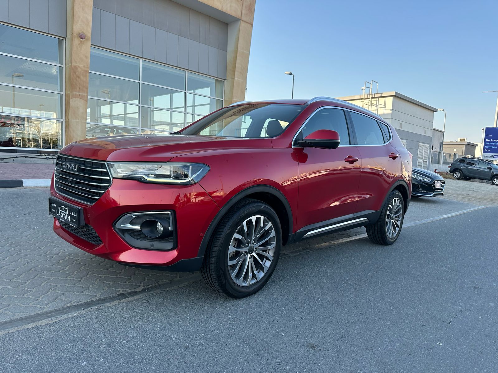 Haval H6 2020 1600L