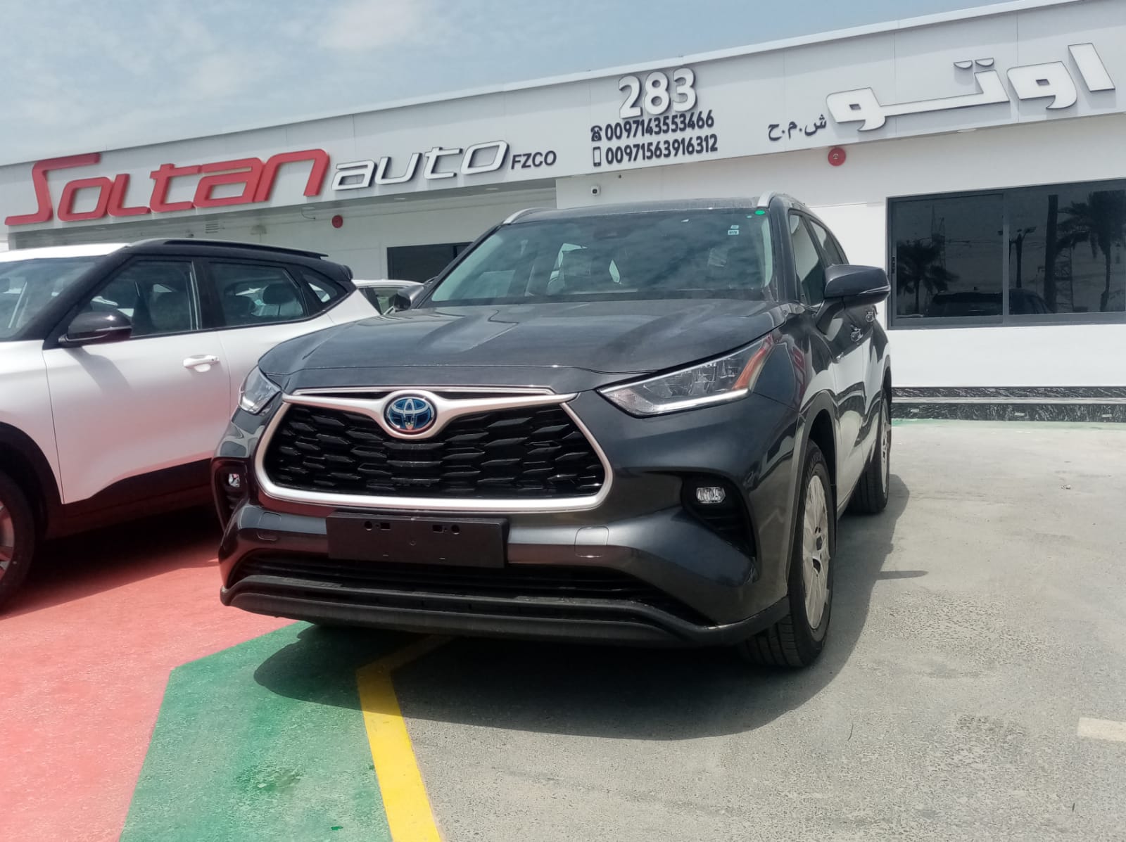 Toyota Highlander 2023