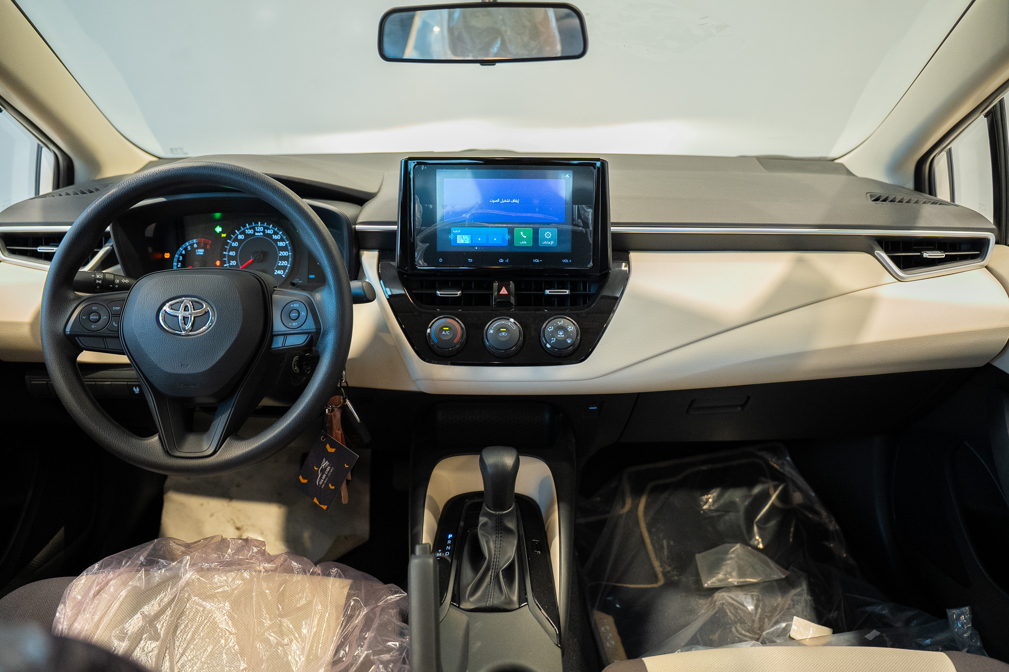 Toyota Corolla 2025 1.6L