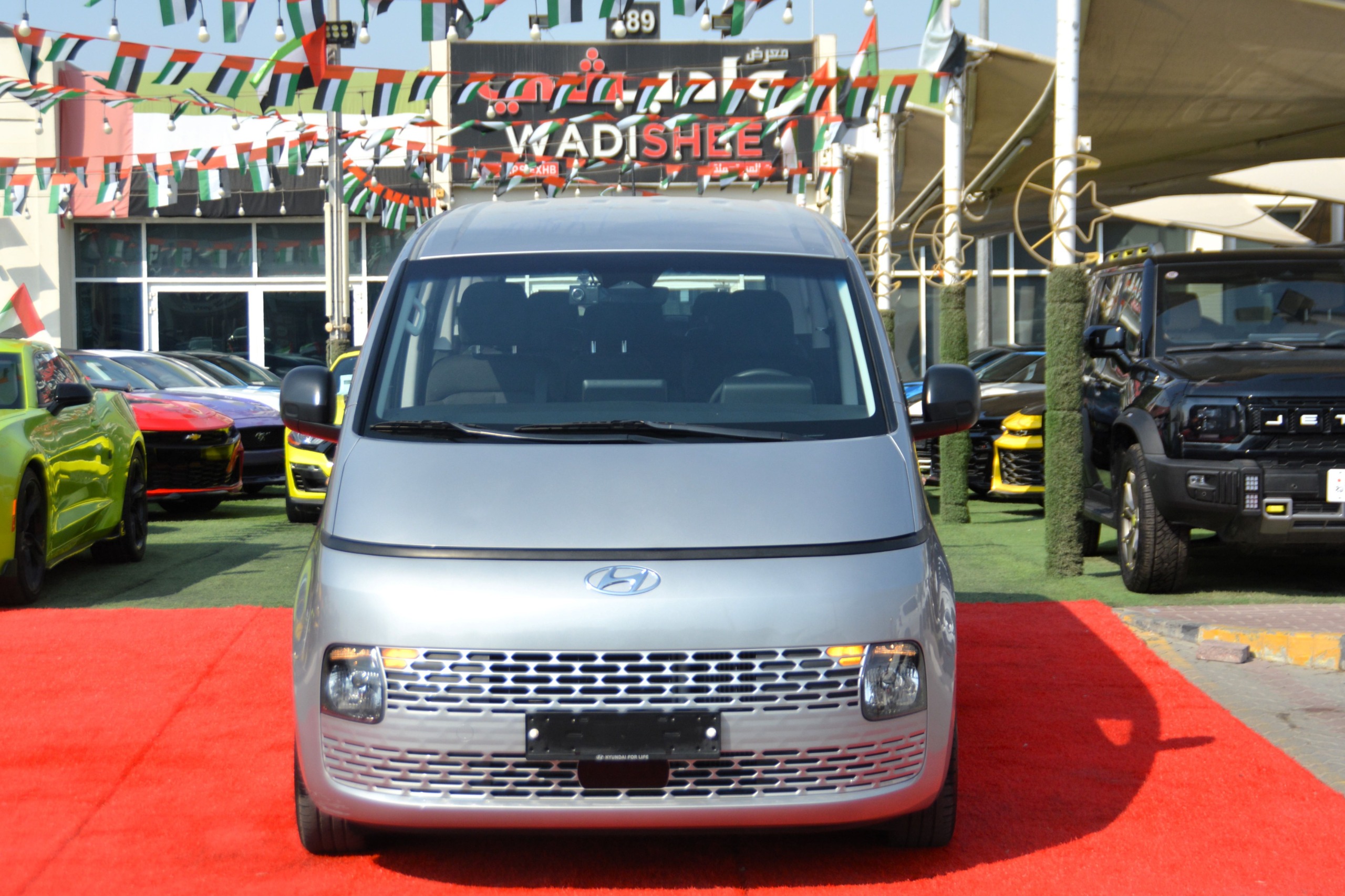 هيونداي ستاريا 2021