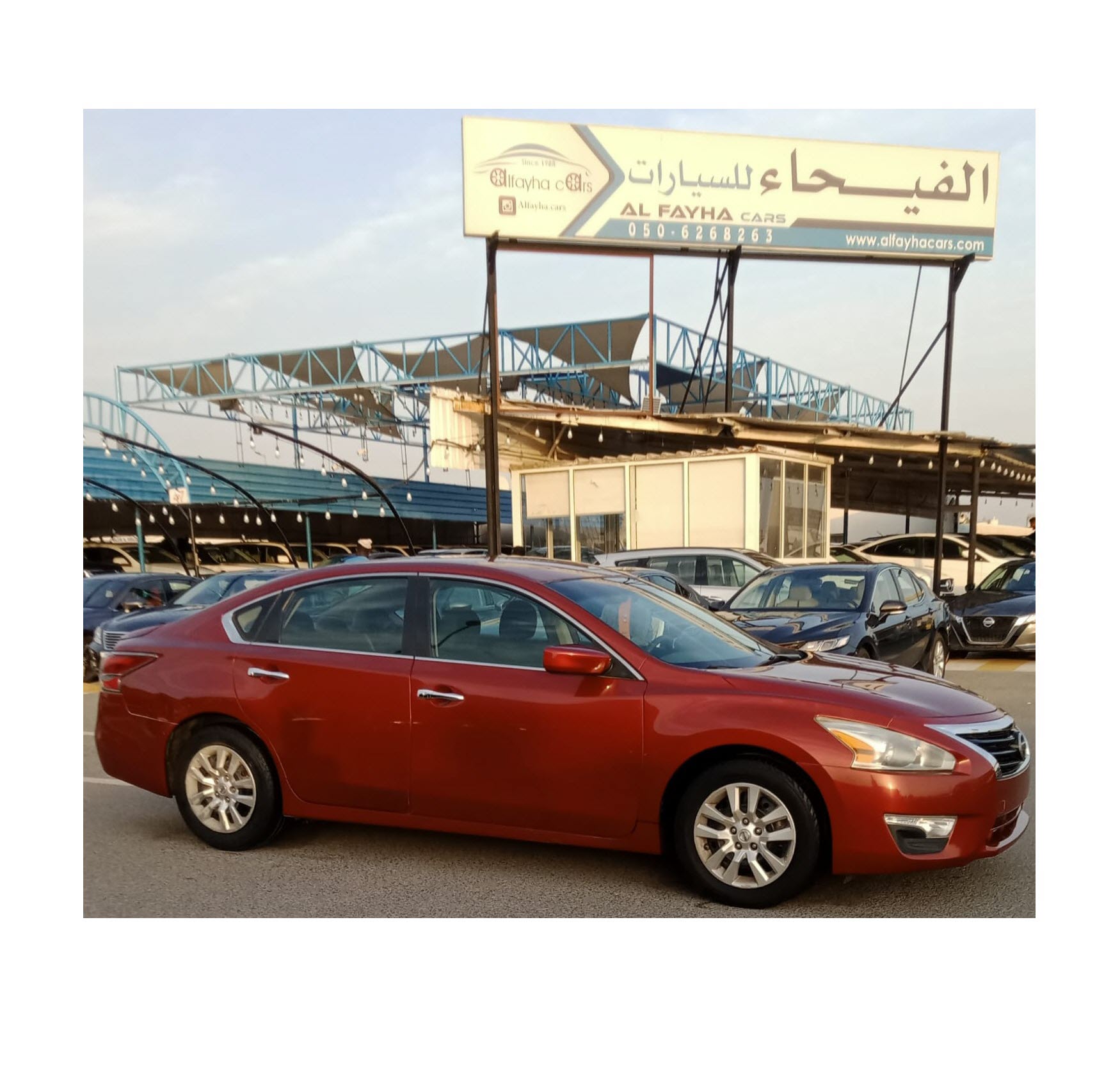 نيسان ألتيما 2015 2488L