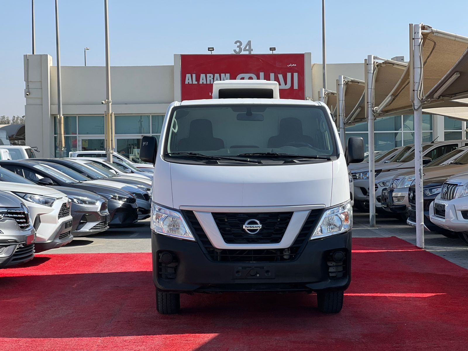 نيسان أورفان 2020