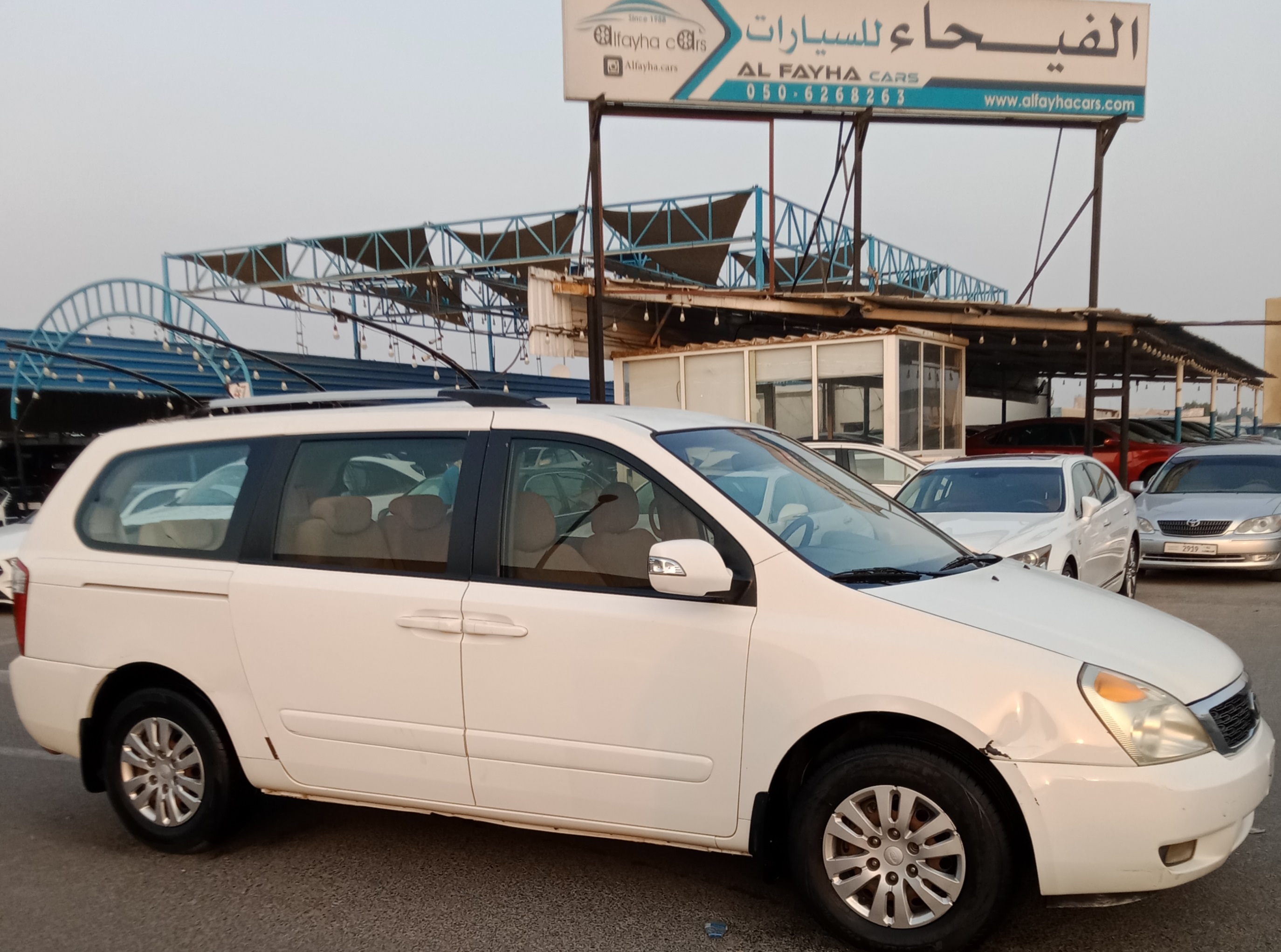 كرنفال كيا 2012 3342L