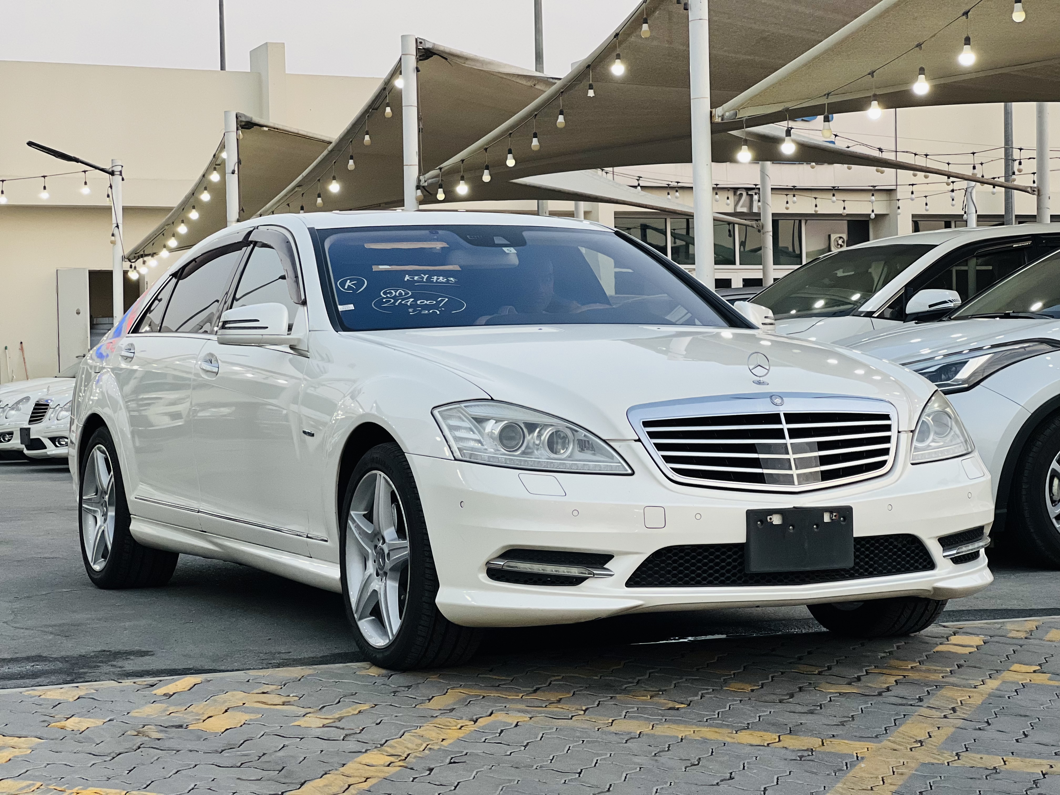 Mercedes Benz S Class 2013 5L