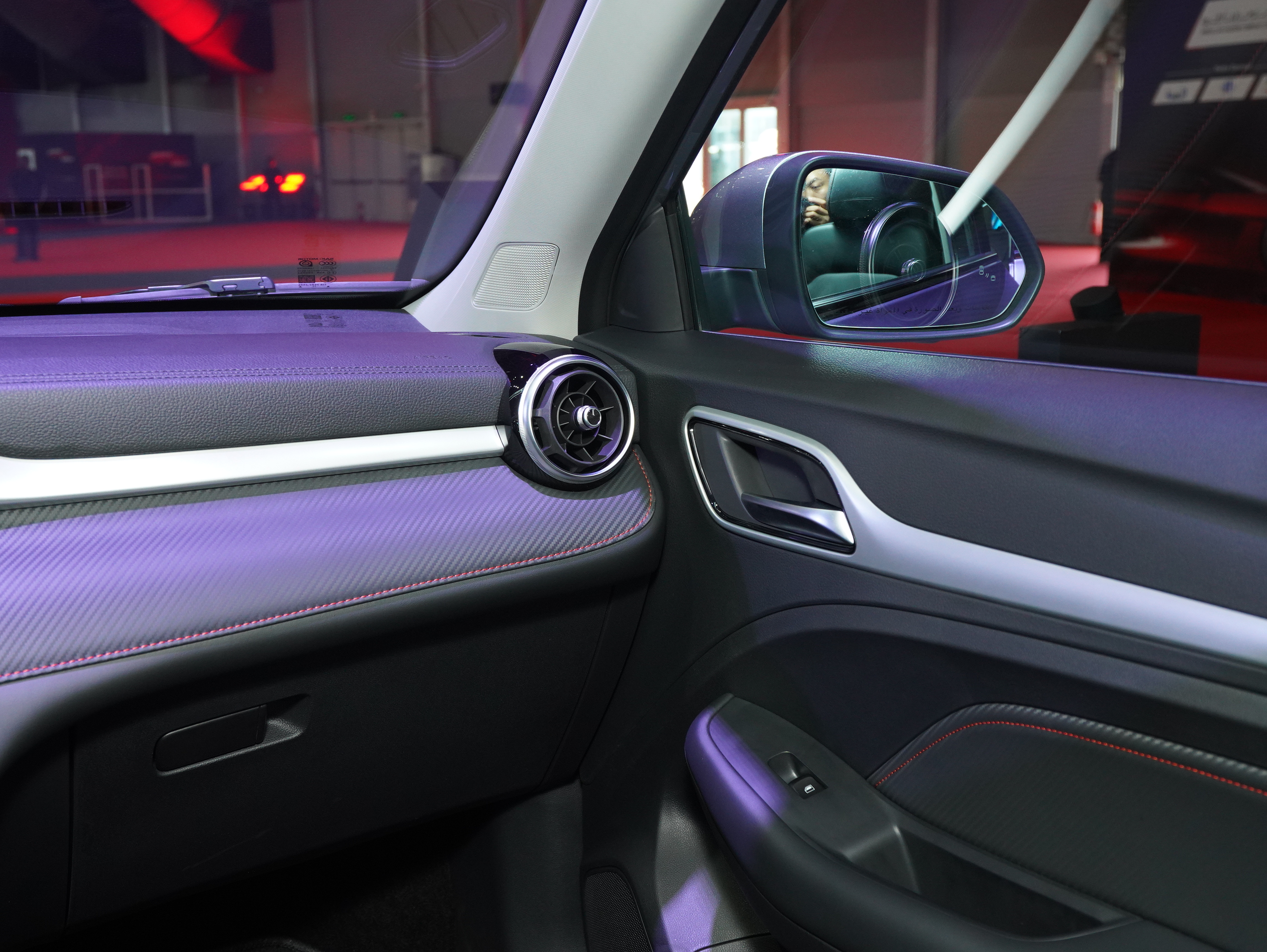 الصورة interior 7 لطراز MG ZS EV