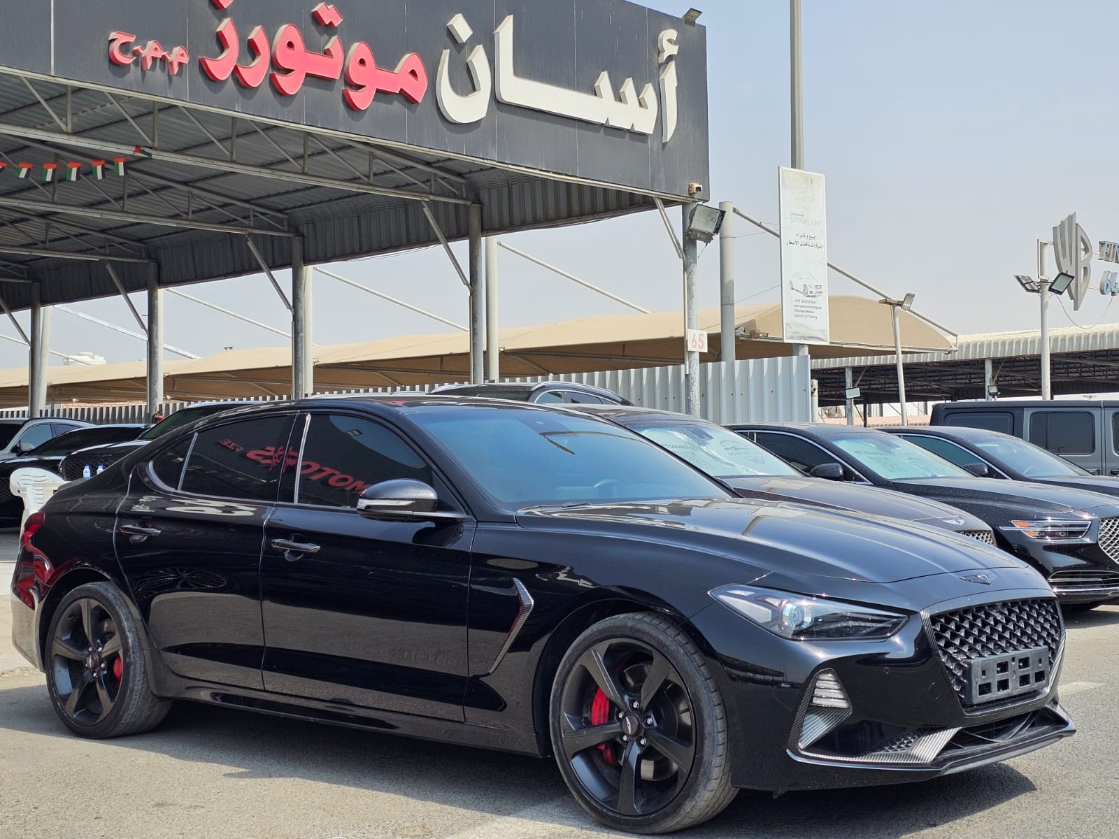 Genesis G70 2019