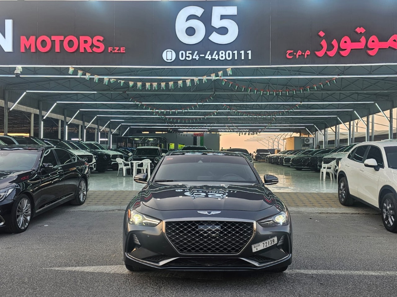 جينيسس G70 2022