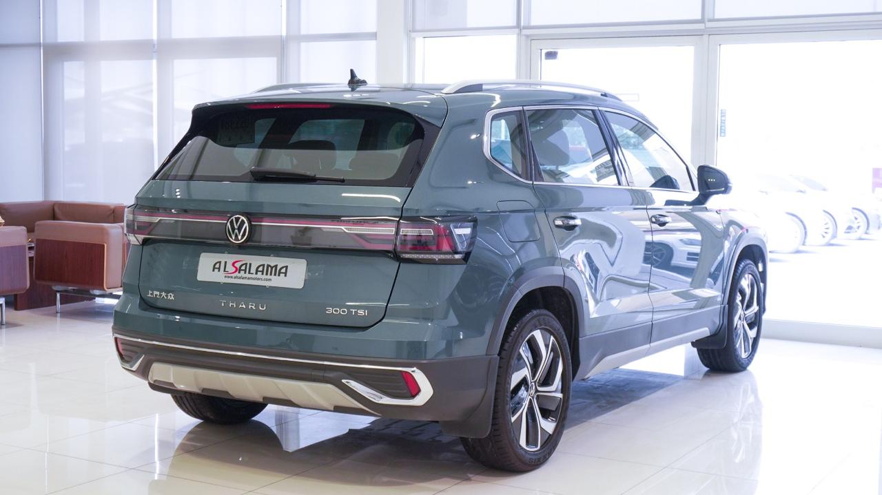 Volkswagen Touareg 2023