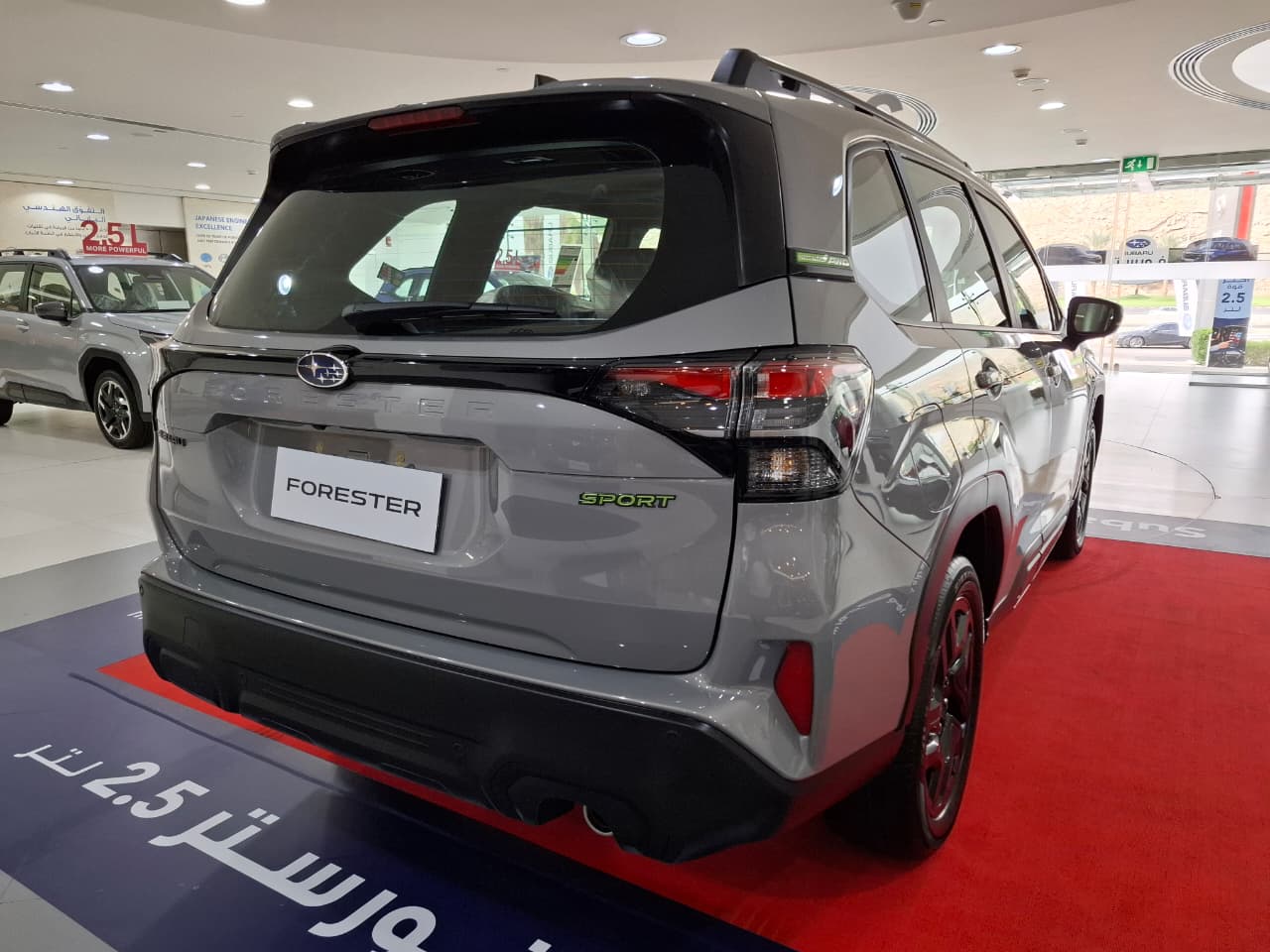 سوبارو فوريستر 2025 2.5L