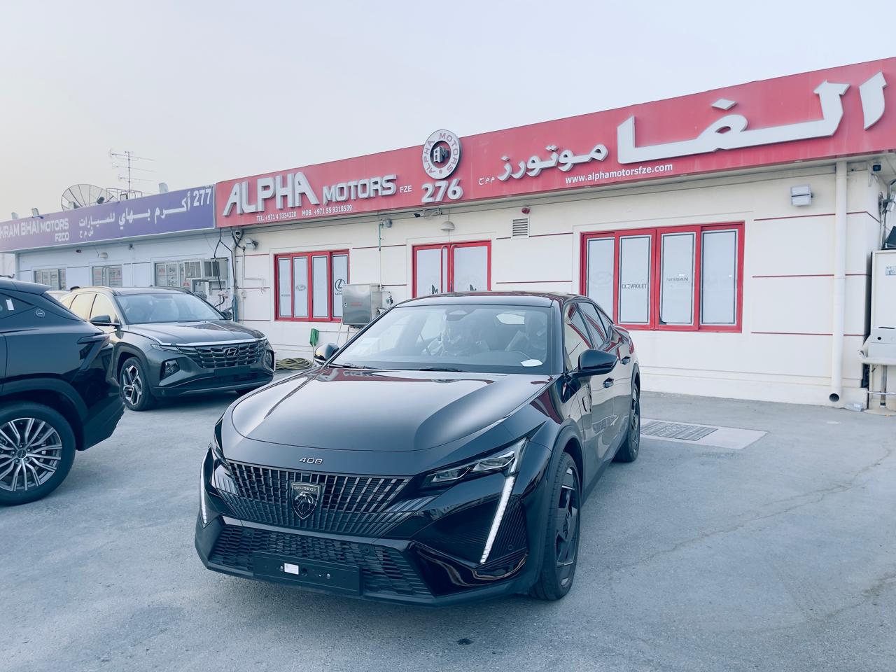 بيجو 408 2025 1.6L