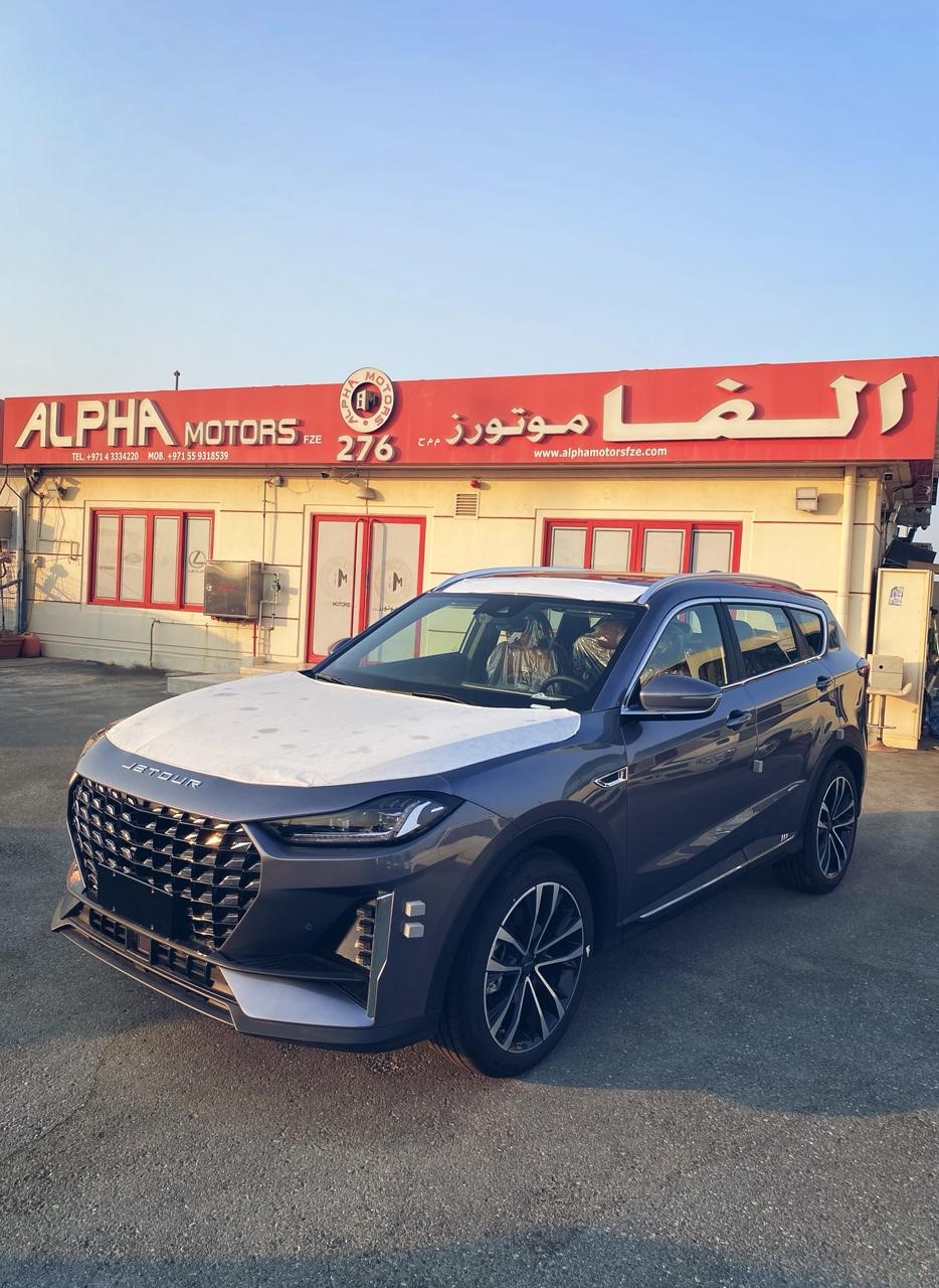 Jetour X70 Plus 2026 1.6L