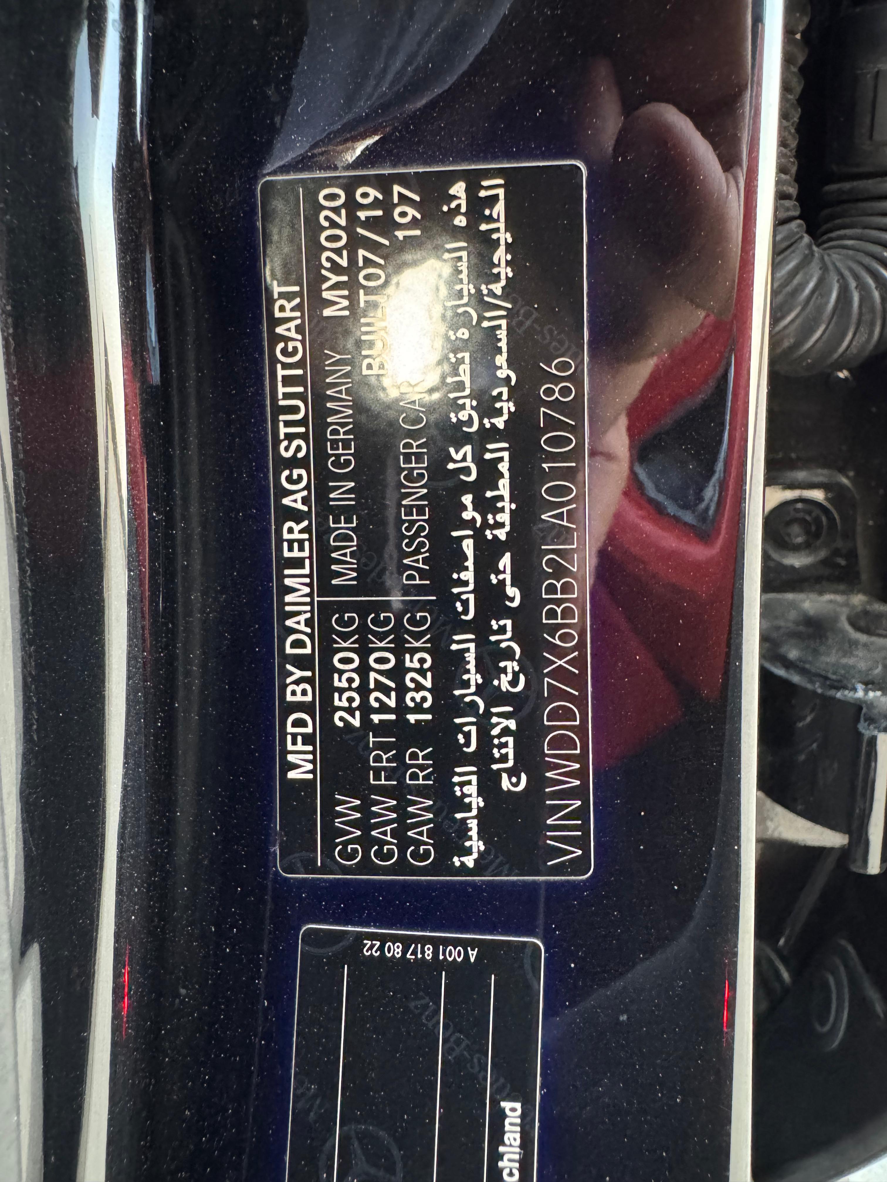 مرسيدس بنز AMG GT 2020