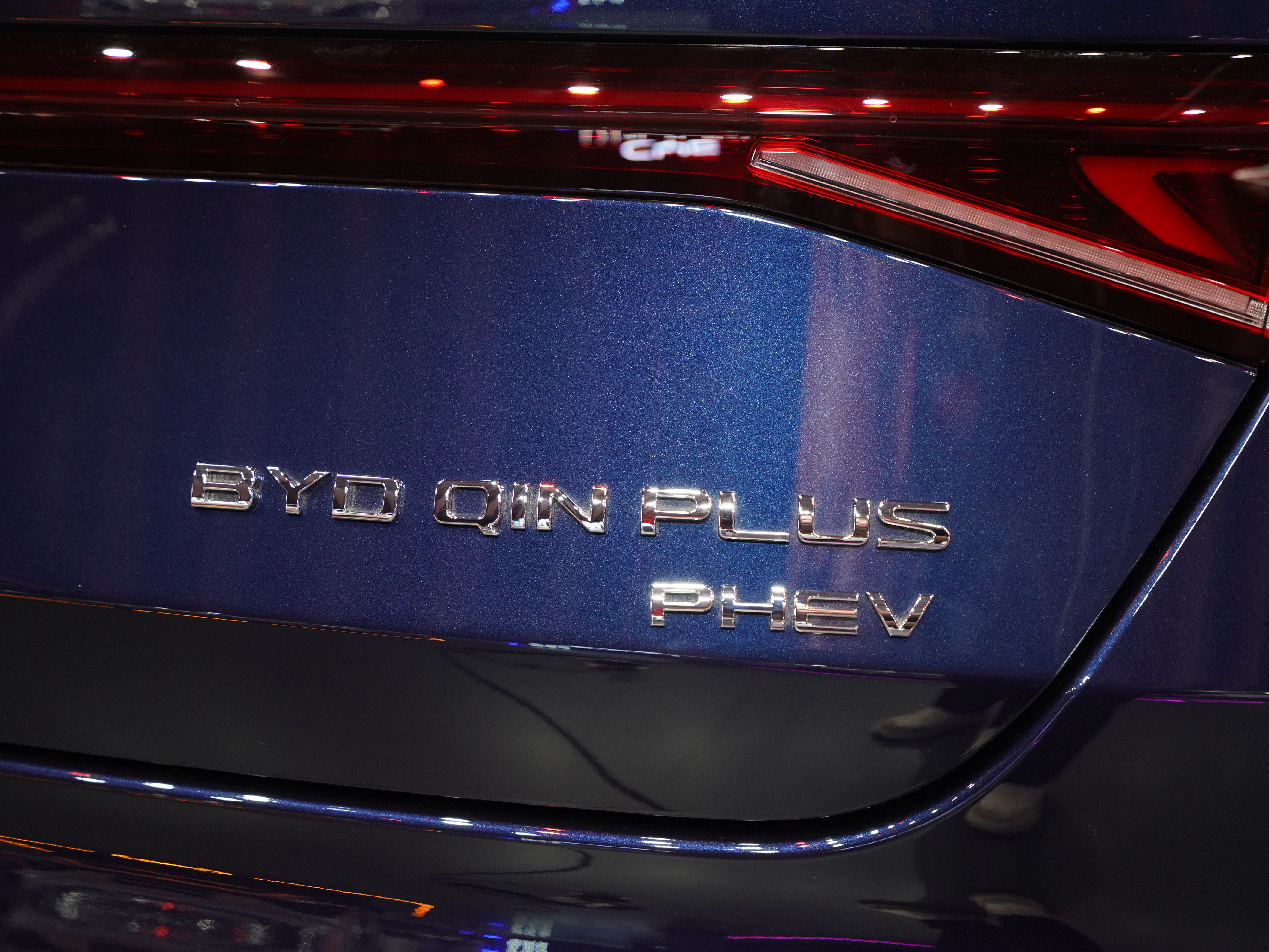 Discover BYD BYD Qin Plus Exterior Interior Images.Find all aspects and details of cars.