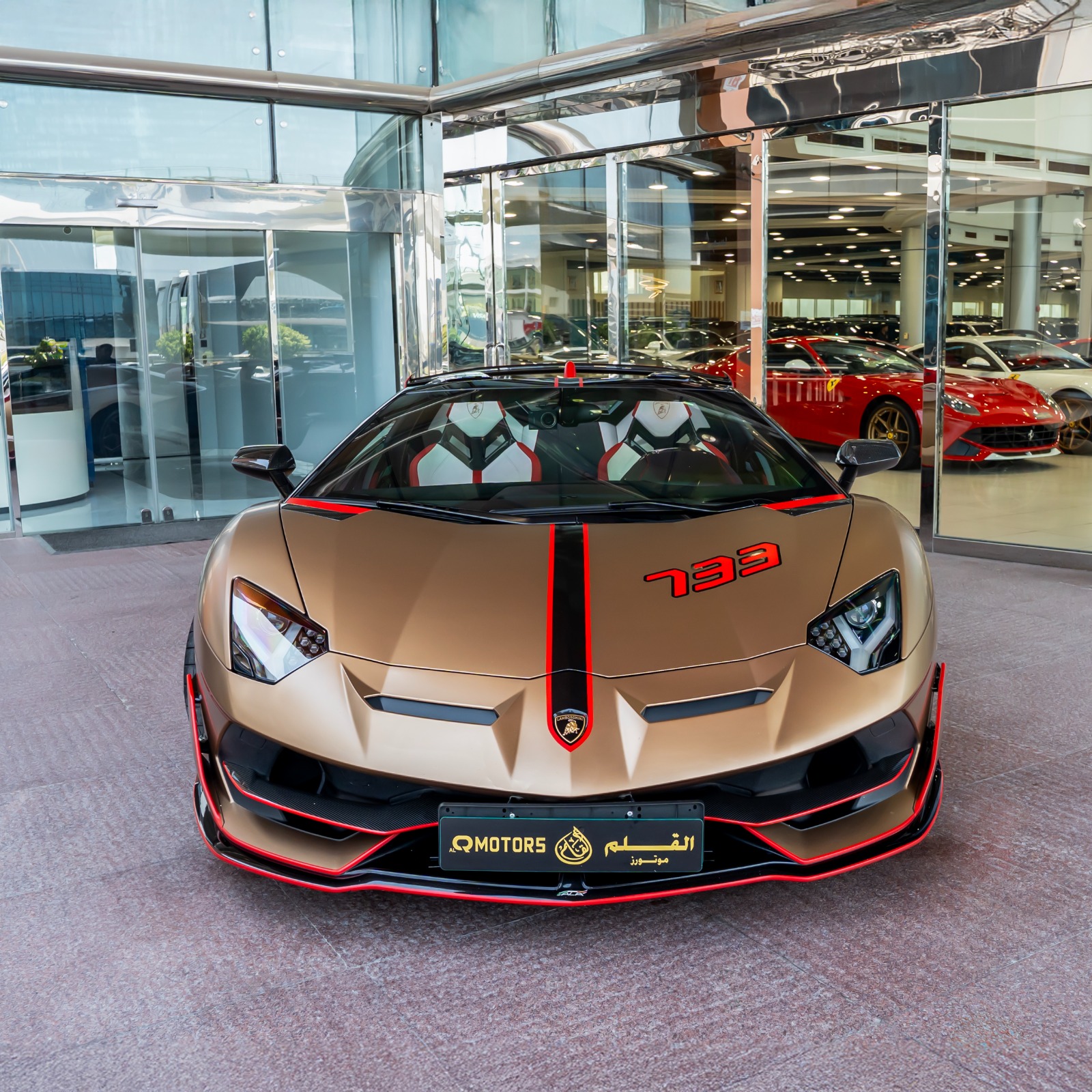 لامبورجيني افنتادور 2020