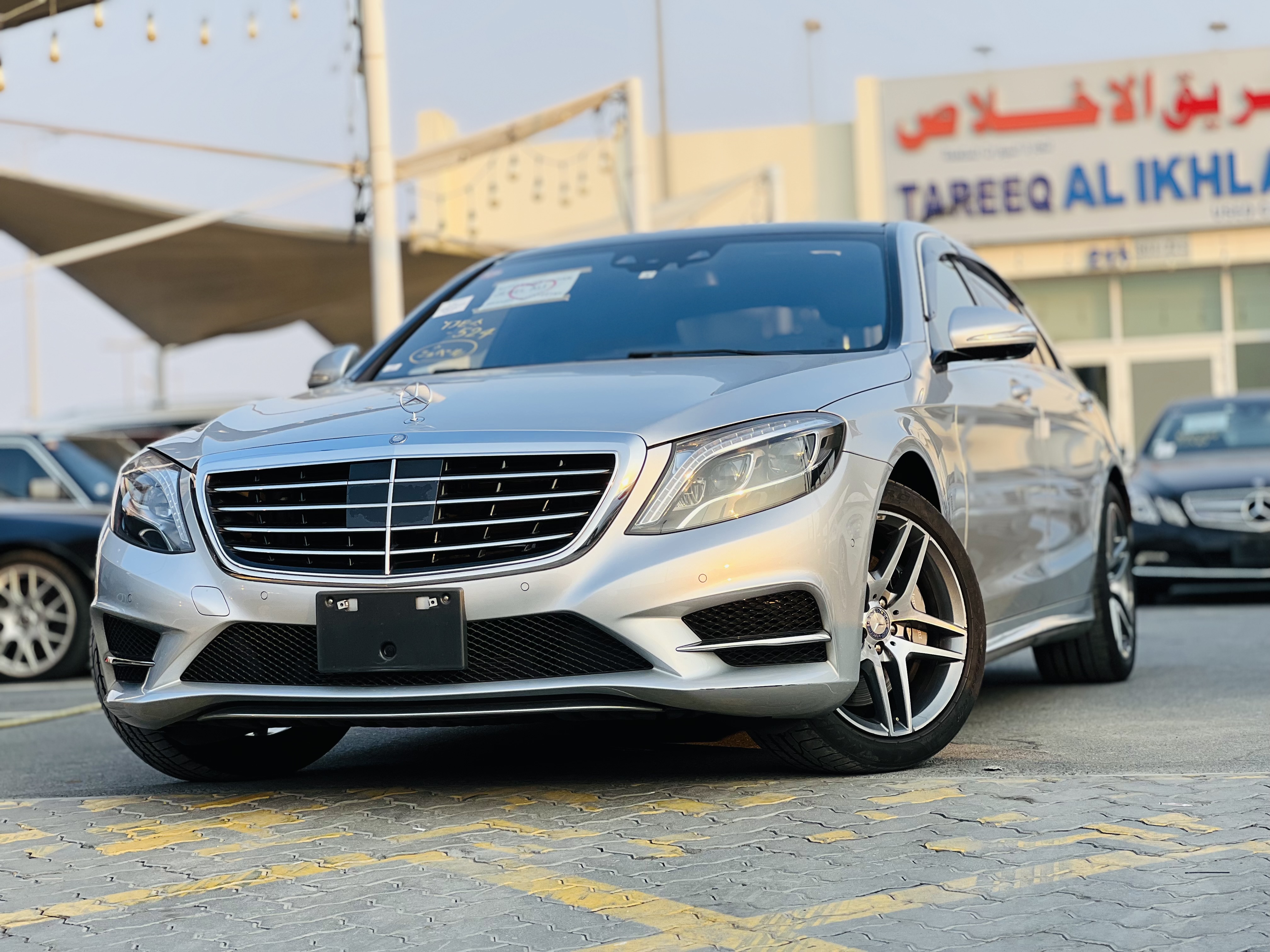 Mercedes Benz S Class 2015