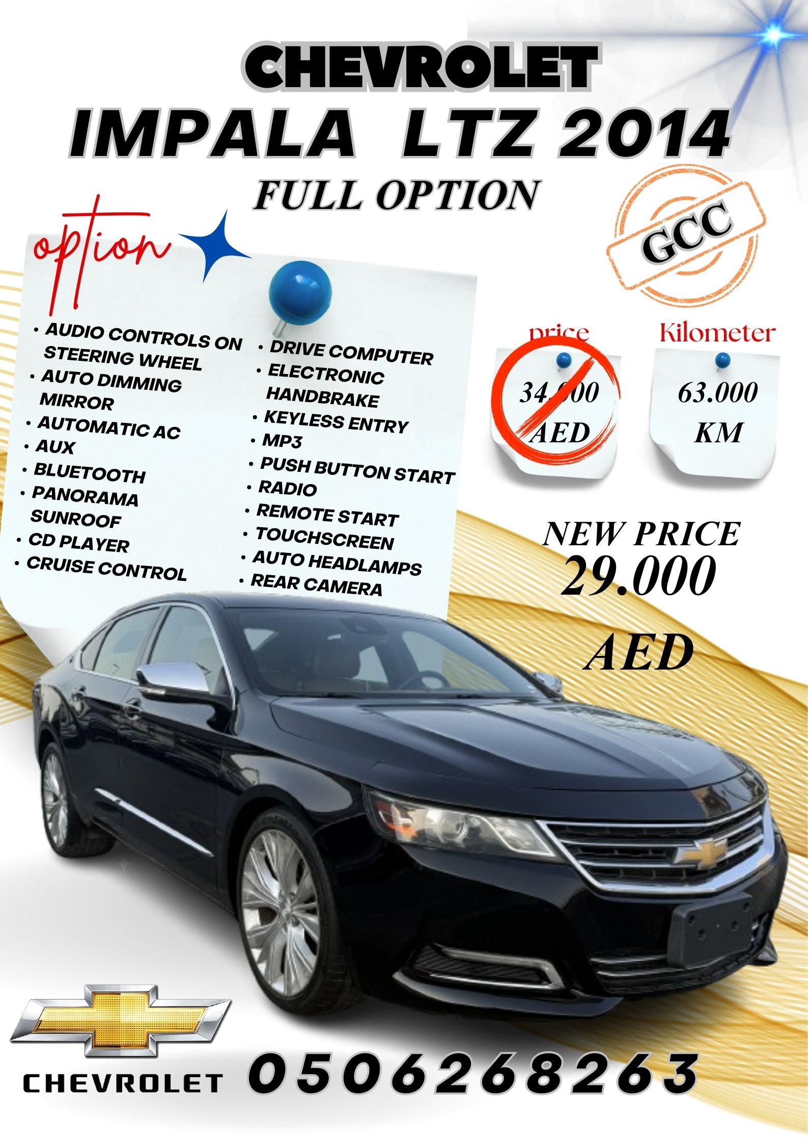 Chevrolet Impala 2014 3.6L