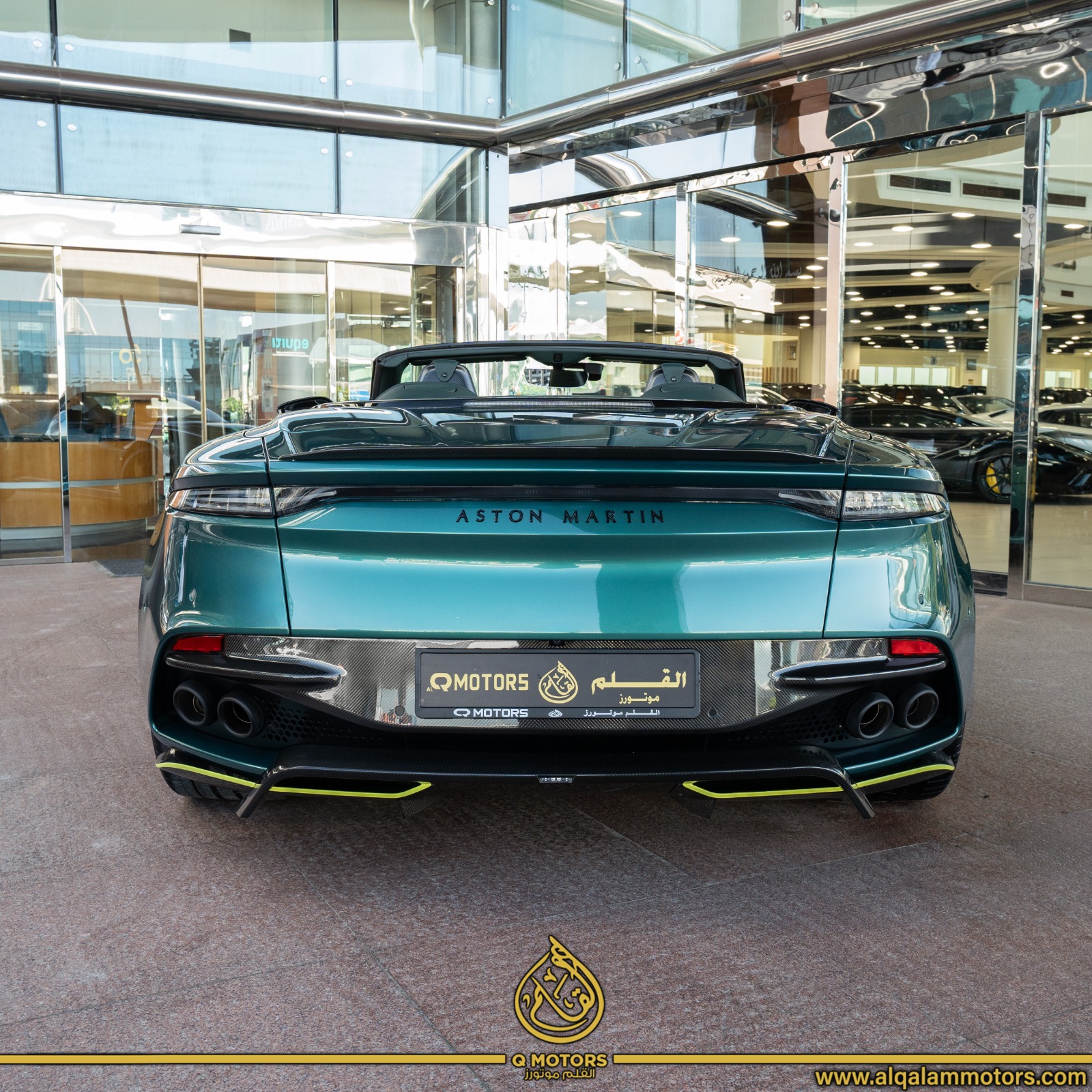 Aston Martin DBS 2023