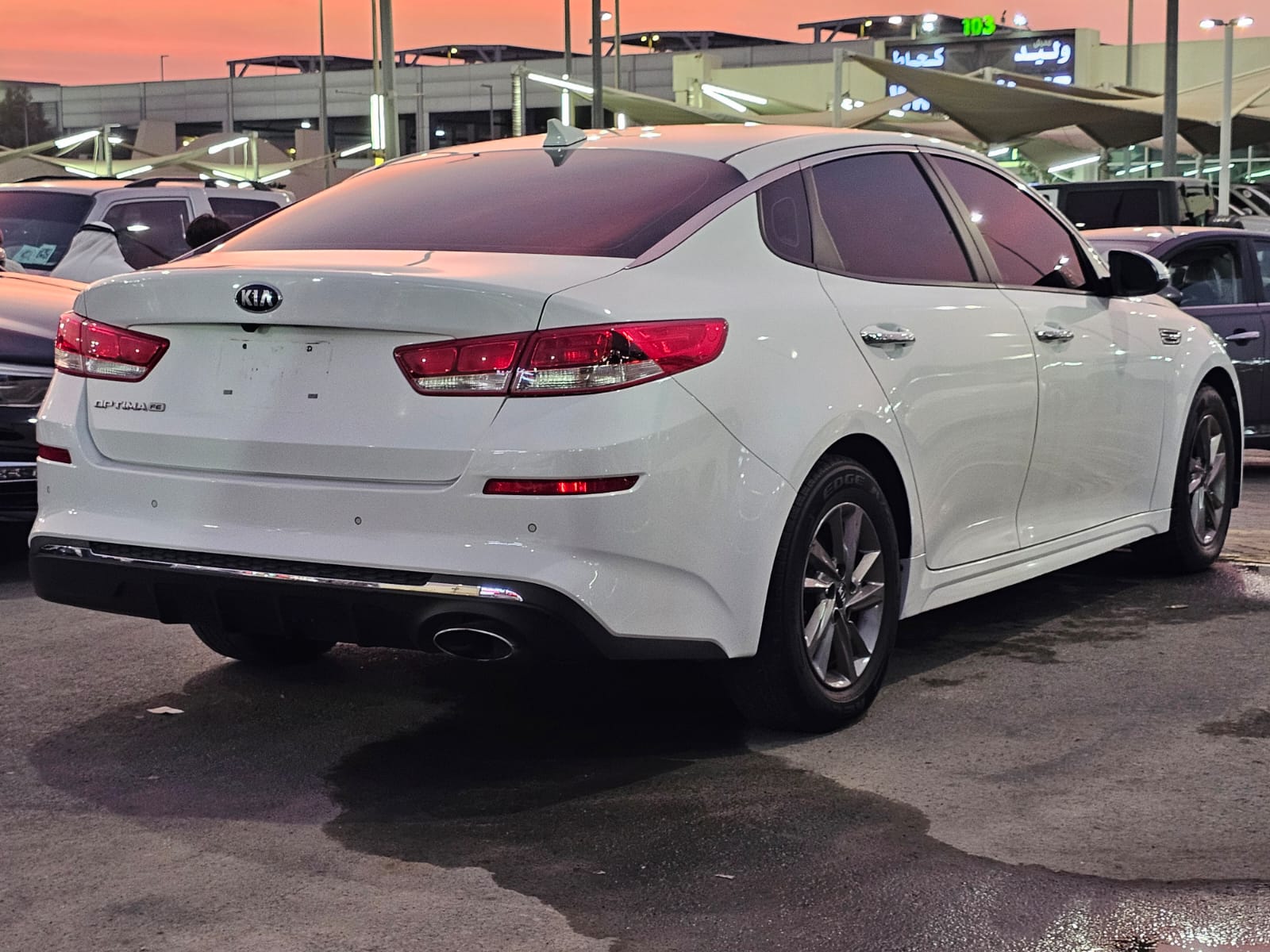 Kia Optima 2020