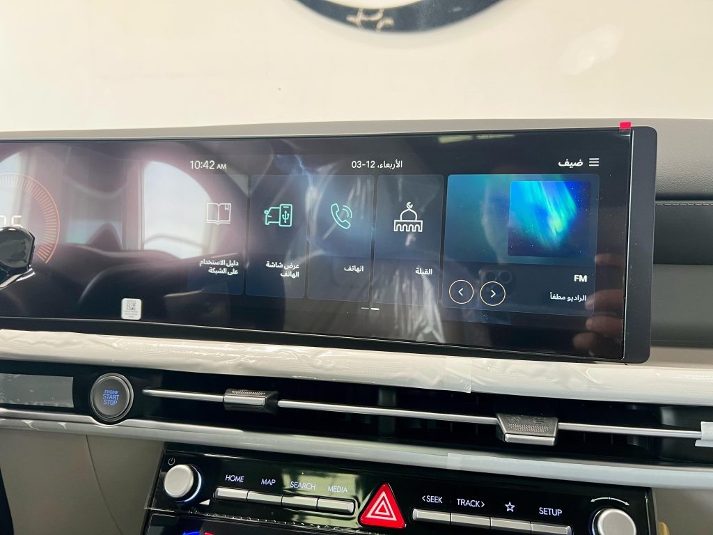 Hyundai Tucson 2025 1.6L