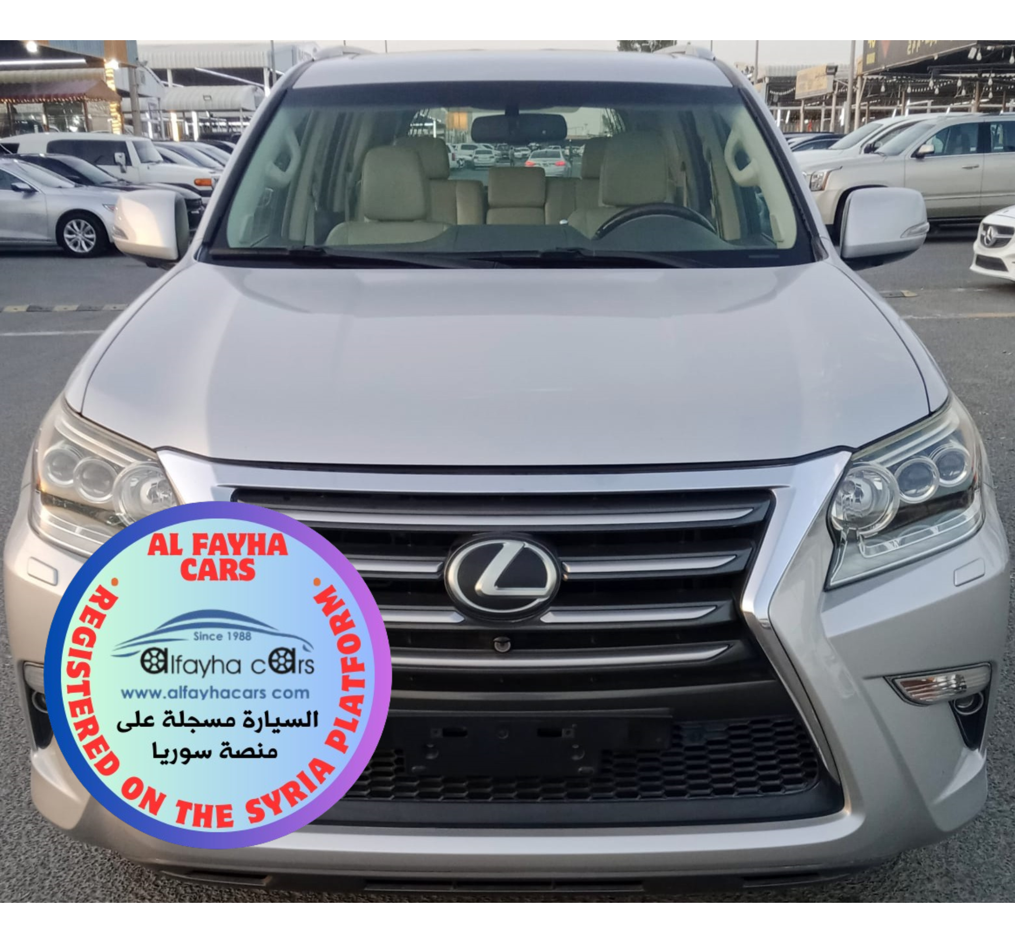Lexus GX 2014 4600L