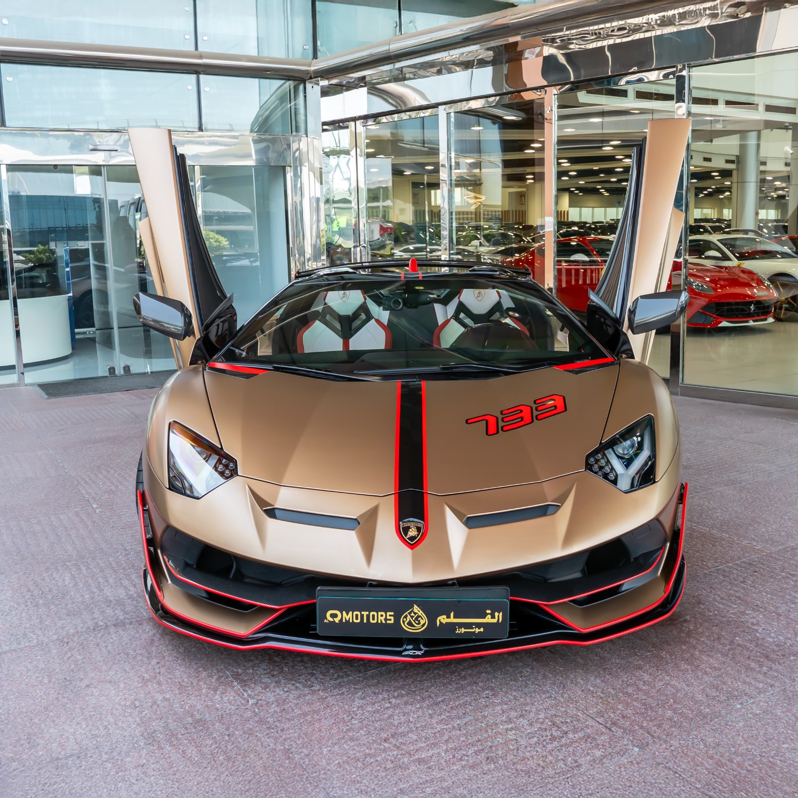 لامبورجيني افنتادور 2020